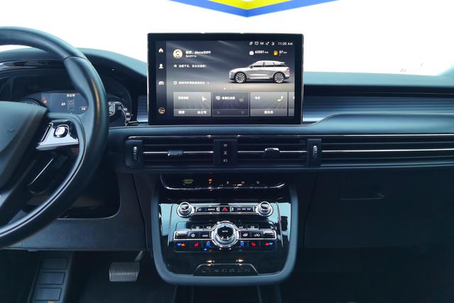 Lincoln Corsair 2020 2.0 T 2 WD — фото 10