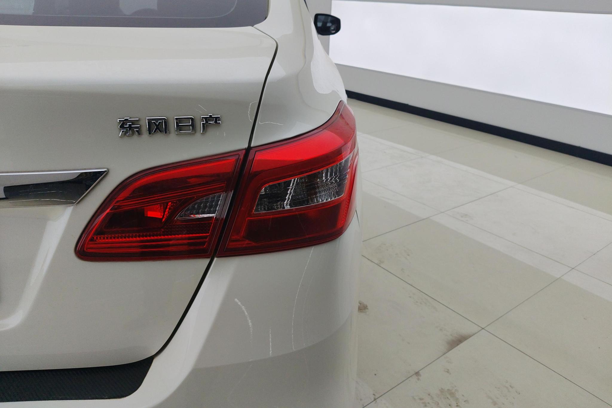 Nissan Sylphy 2022 1.6 XE CVT Comfort