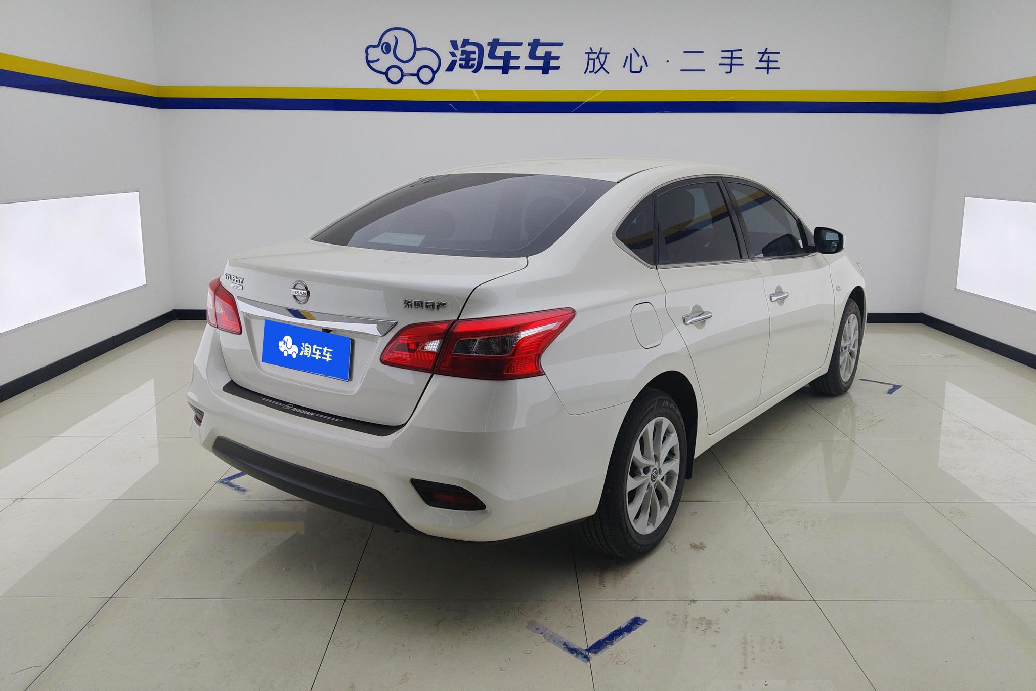 Nissan Sylphy 2022 1.6 XE CVT Comfort