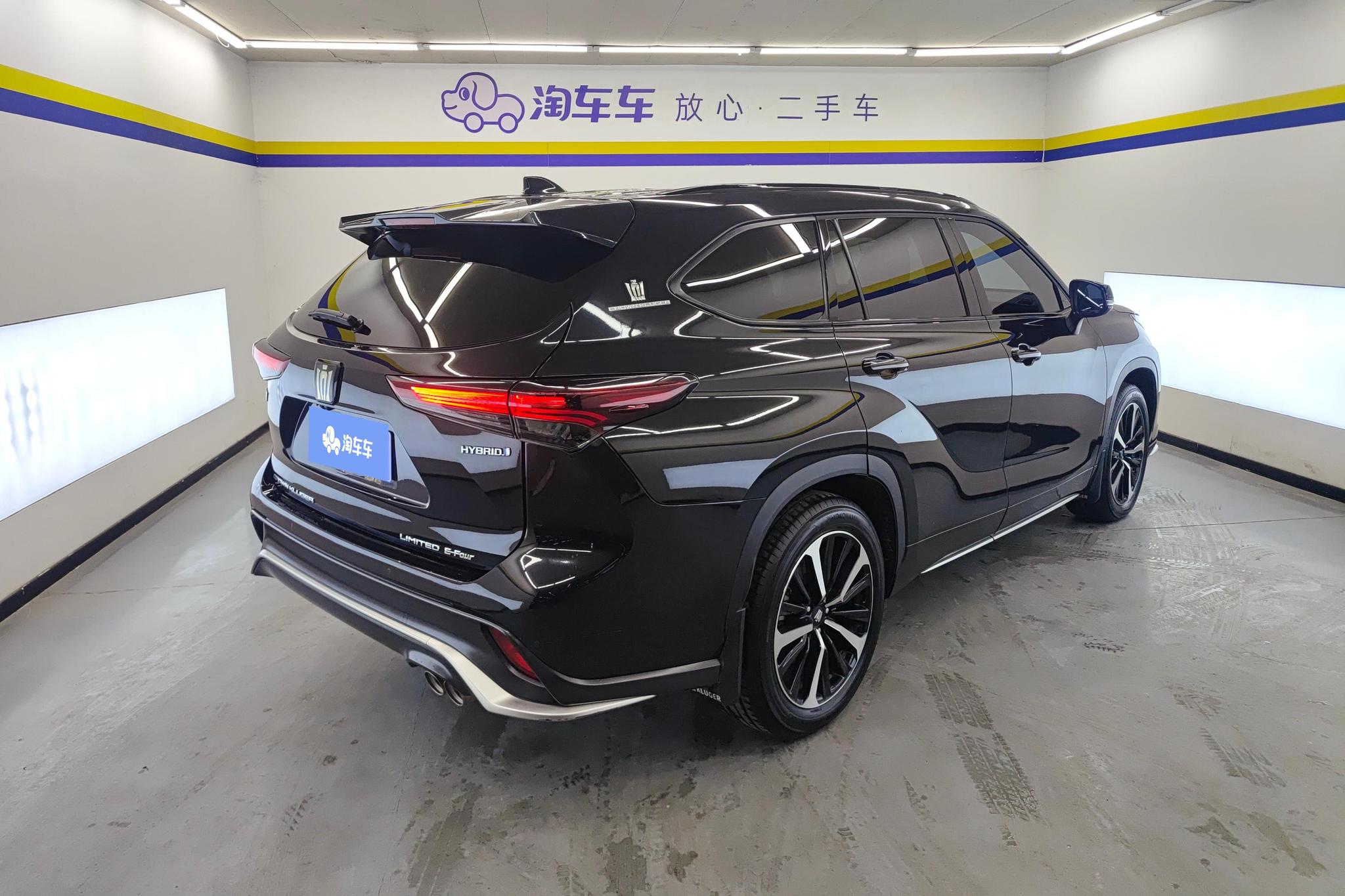 Toyota Crown Kluger 2023 2.5L E-CVT Flagship