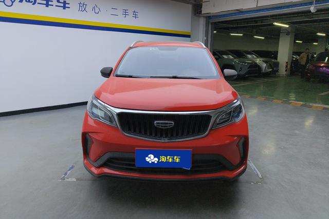 Geely X3 2021 PRO 1.5 L CVTPremium — фото 2