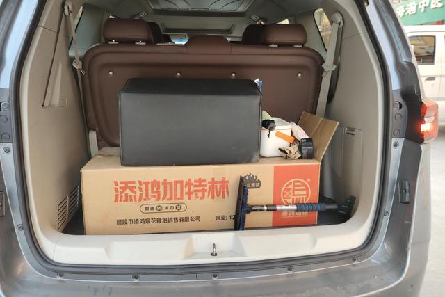 Buick GL8 id 4207675 из Китая 9