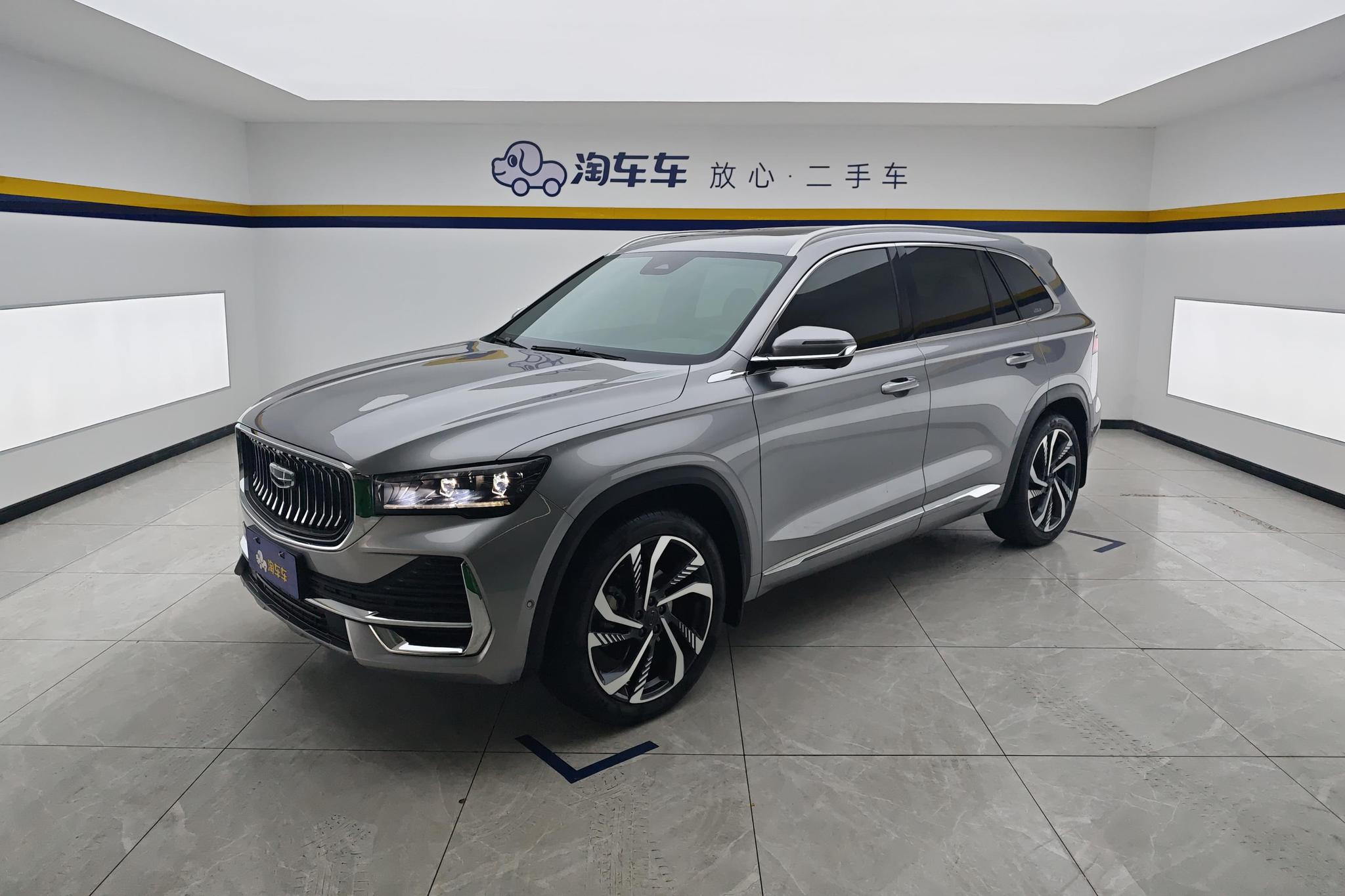 Geely Monjaro