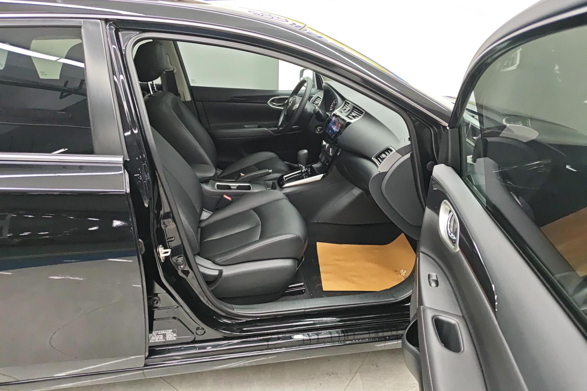 Nissan Sylphy 2022 1.6 XL CVT Luxury