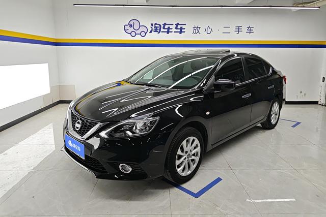 Nissan Sylphy 2022 1.6 XL CVT