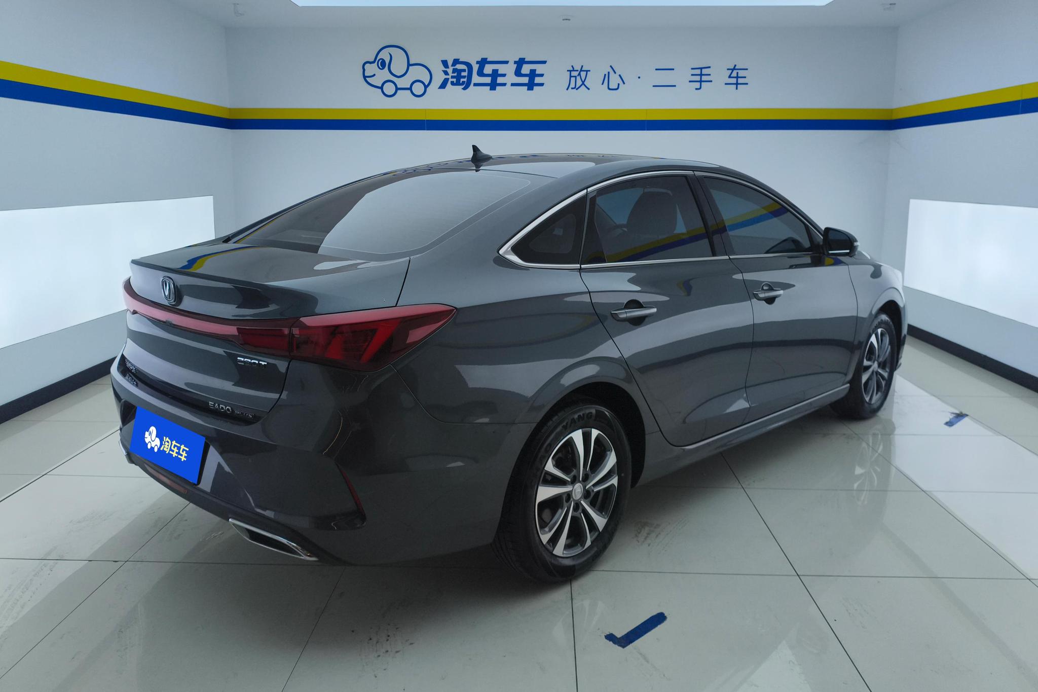Changan Eado 2022 PLUS NE 1.4T GDI DCT Luxury
