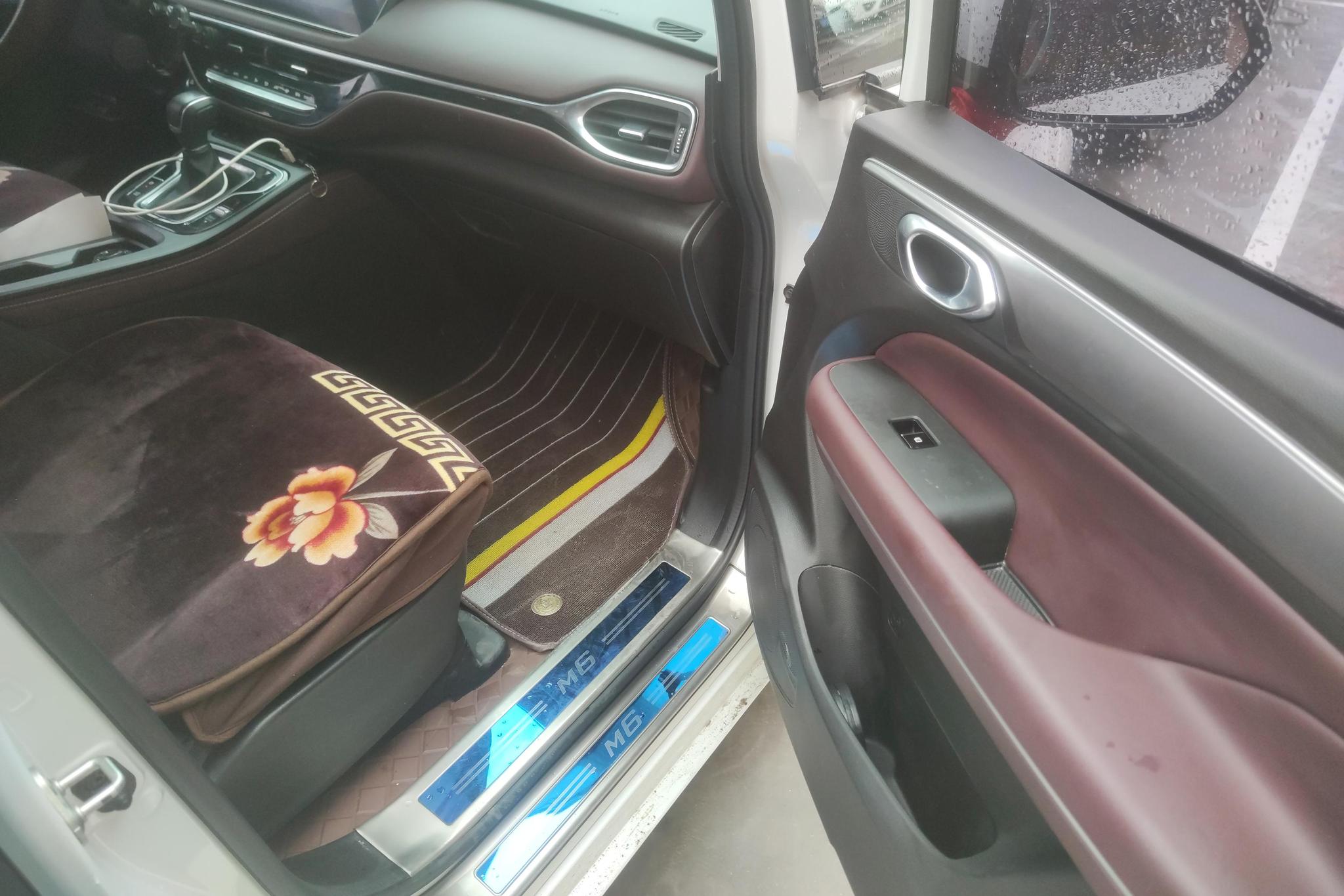 GAC M6 2021 Pro 270T AT Luxury