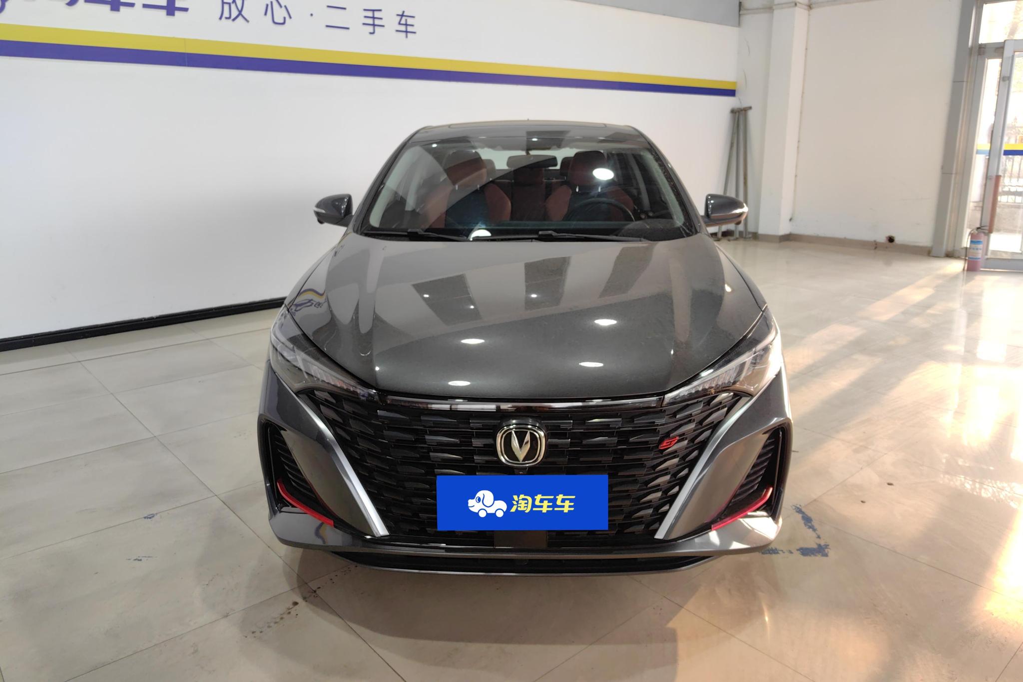 Changan Eado 2024 PLUS 1.4T DCT