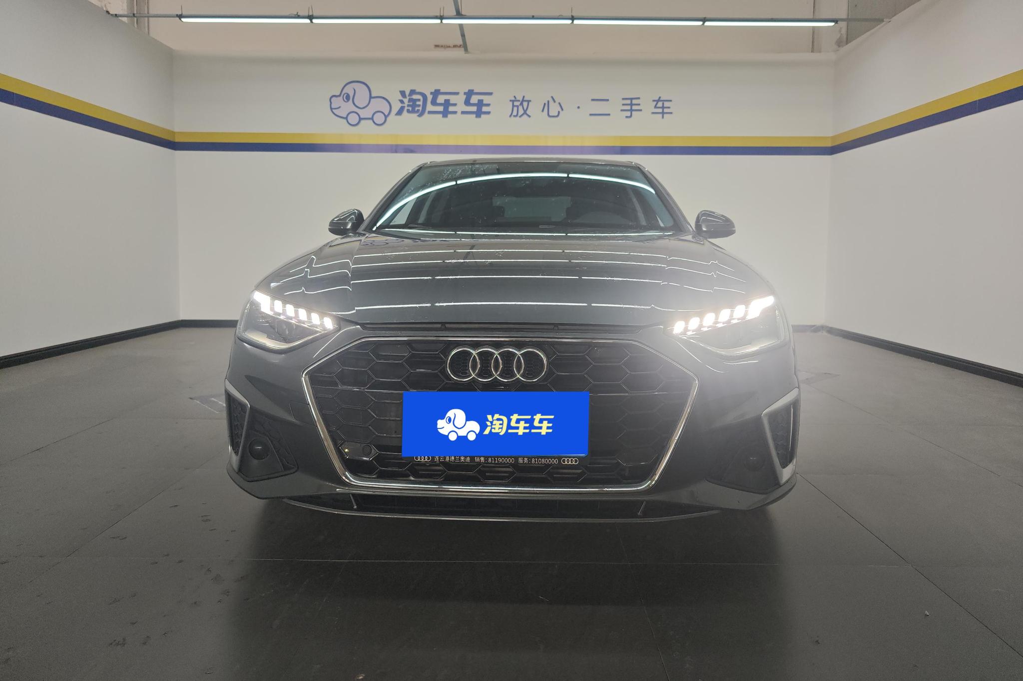Audi A4L 2020 40 TFSI Fashion