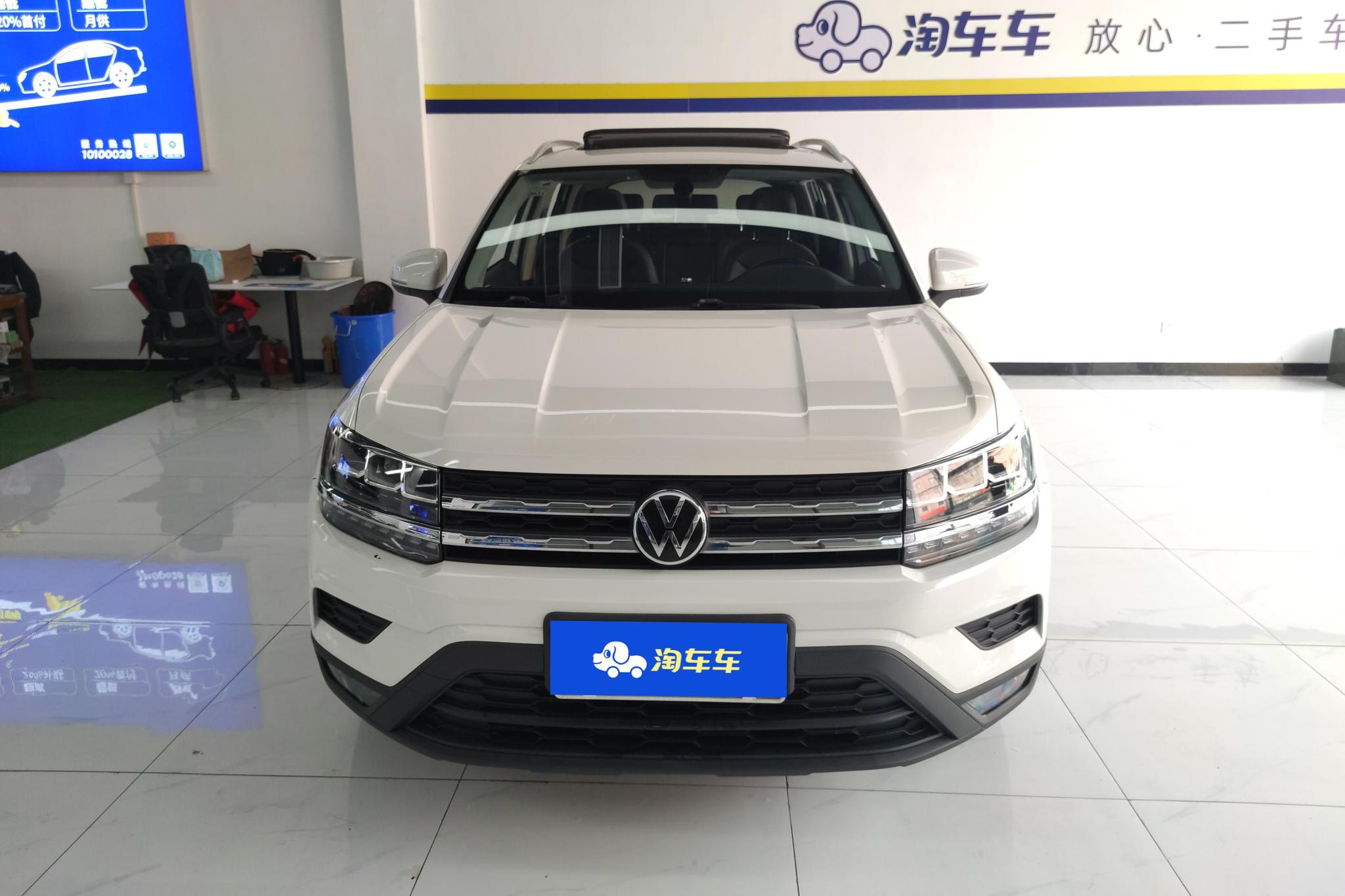 Volkswagen Tharu 2021 280TSI Comfort