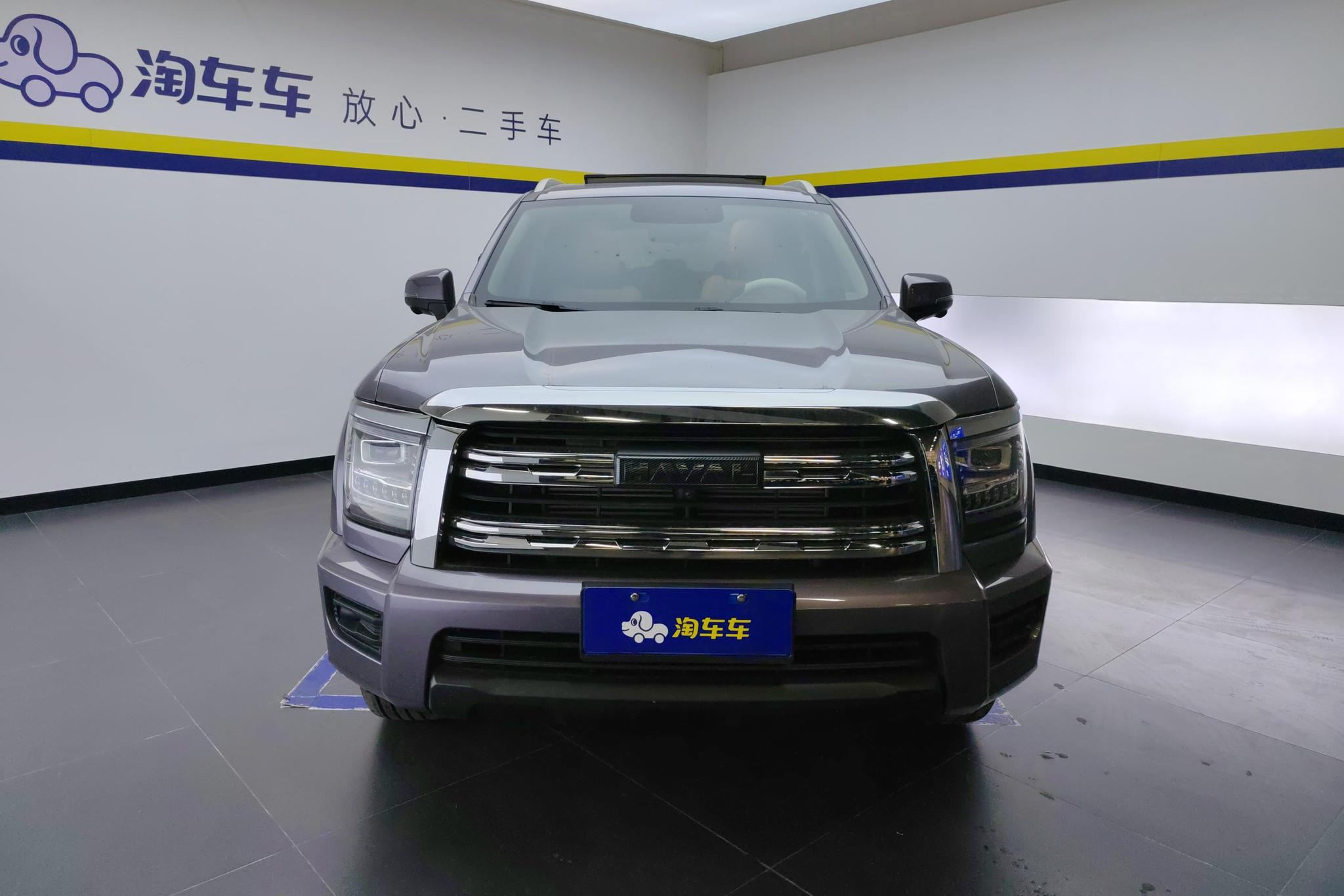 Haval H5 2023 2.0T AT