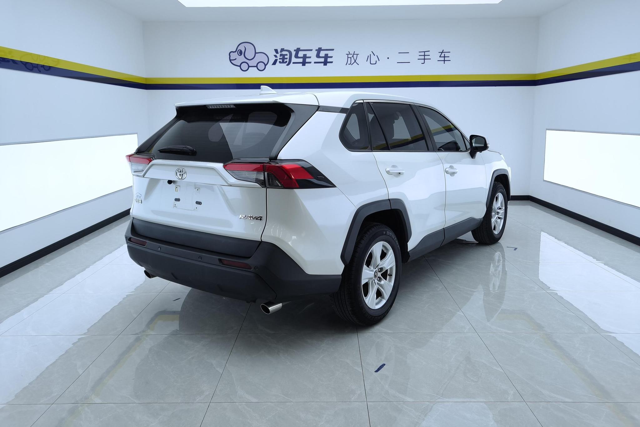 Toyota RAV4 2021 2.0L CVT