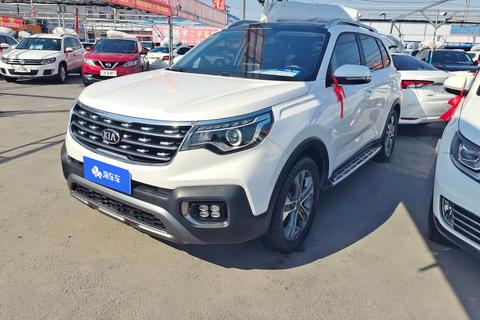 Kia Sportage R