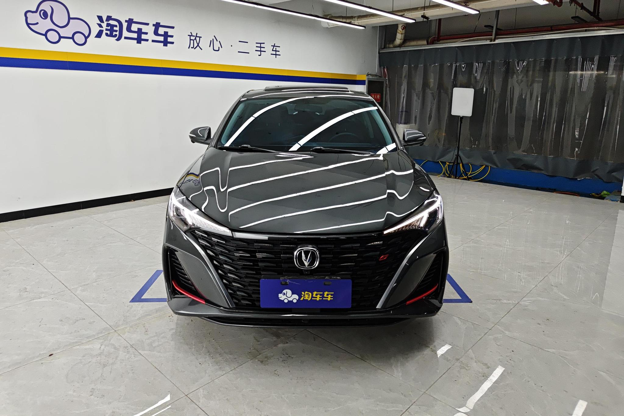 Changan Eado 2023 PLUS Enjoy NE 1.4T GDI DCT Luxury
