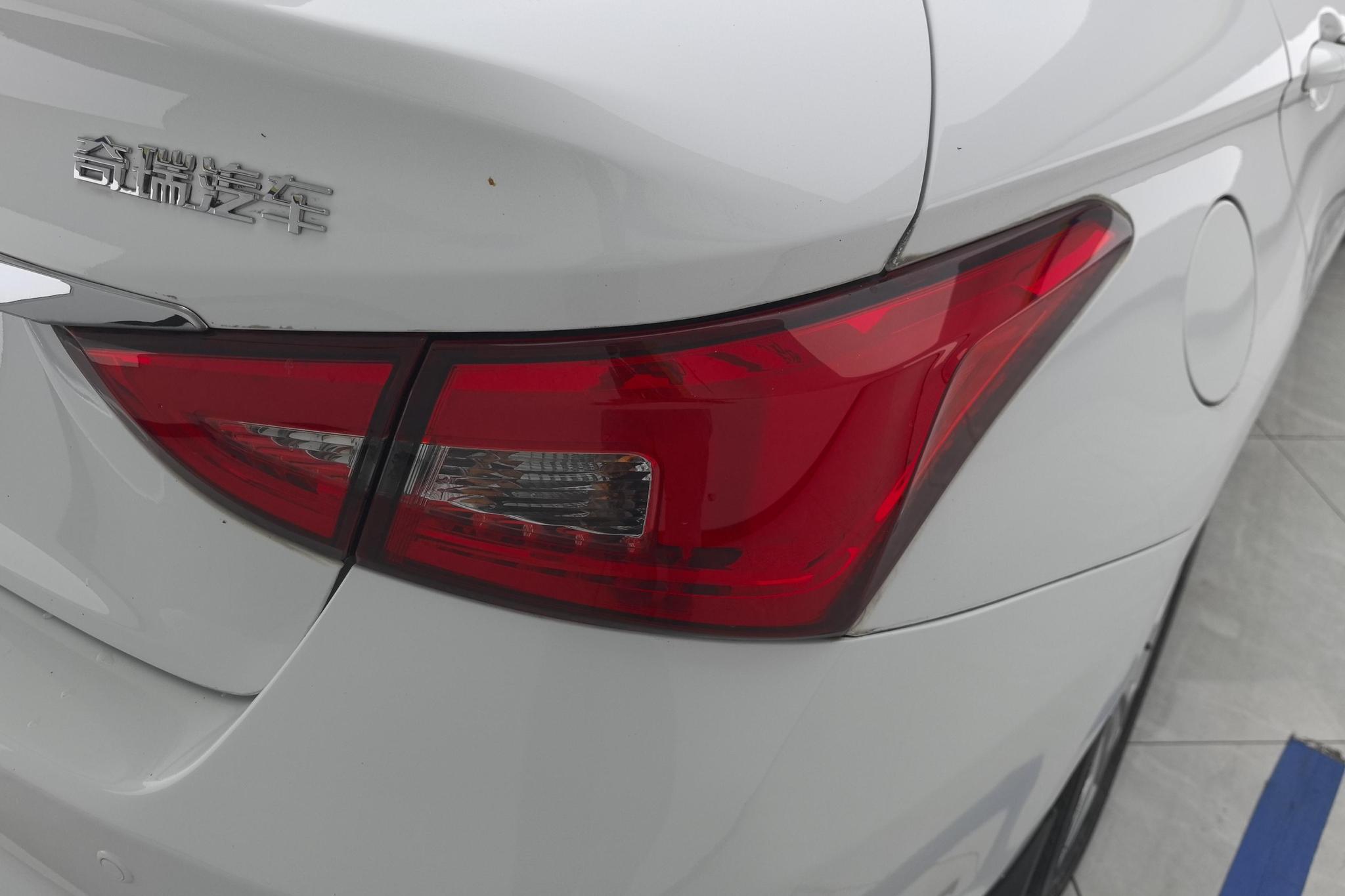 Chery Arrizo 5 5 2016 1.5L CVT