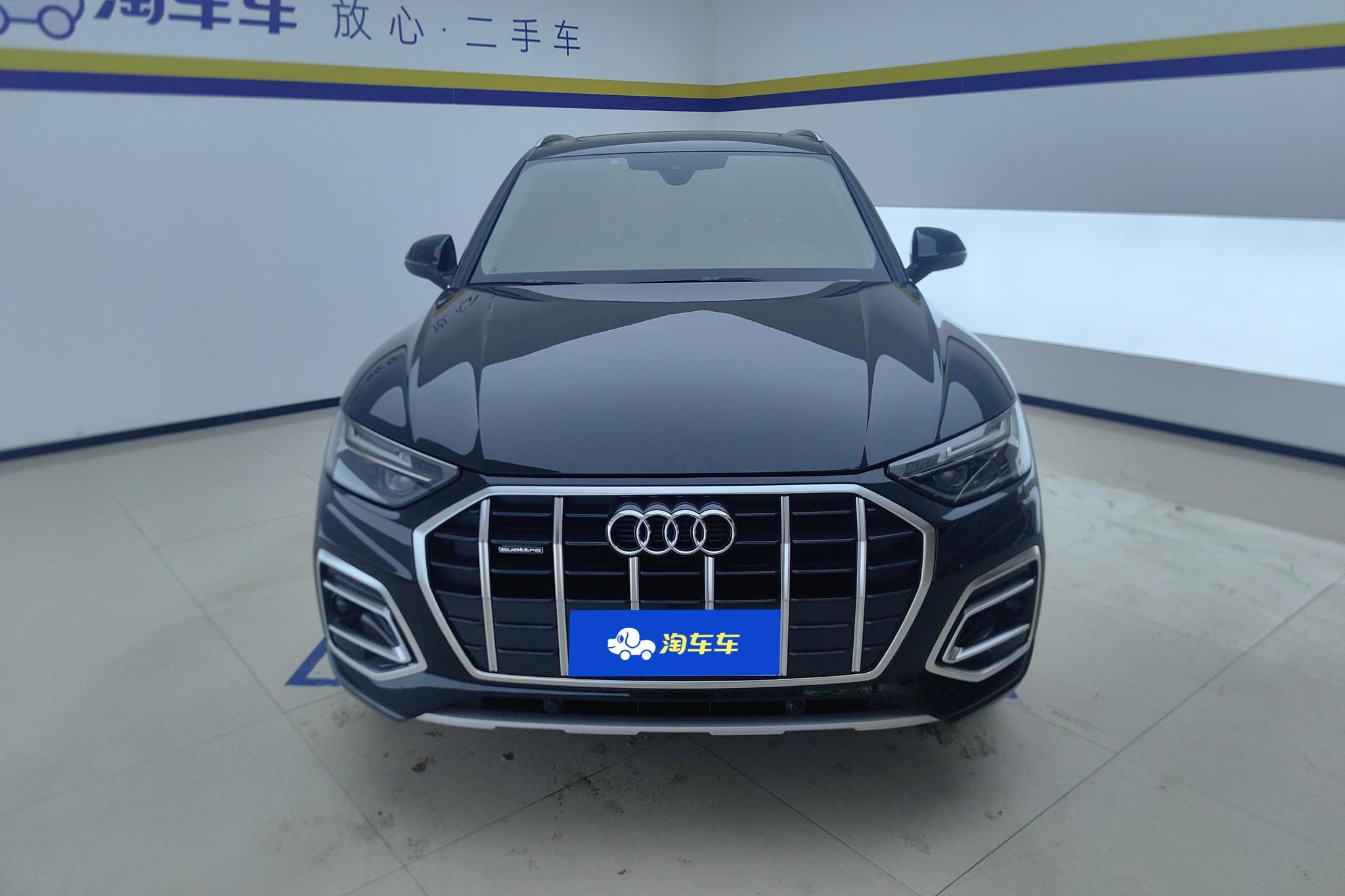 Audi Q5L 2023 40T Luxury