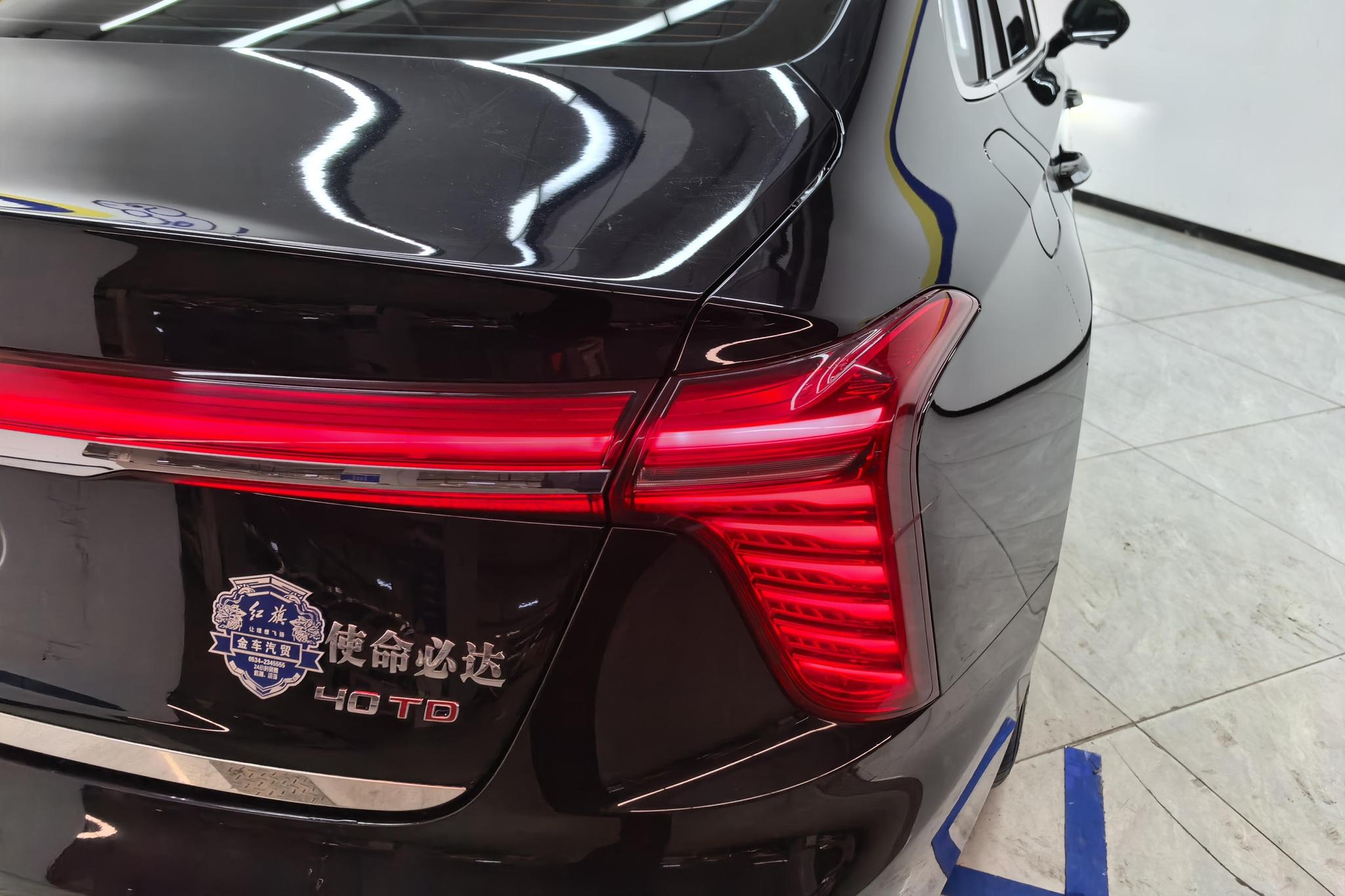 Hongqi H5 2023 2.0T AT