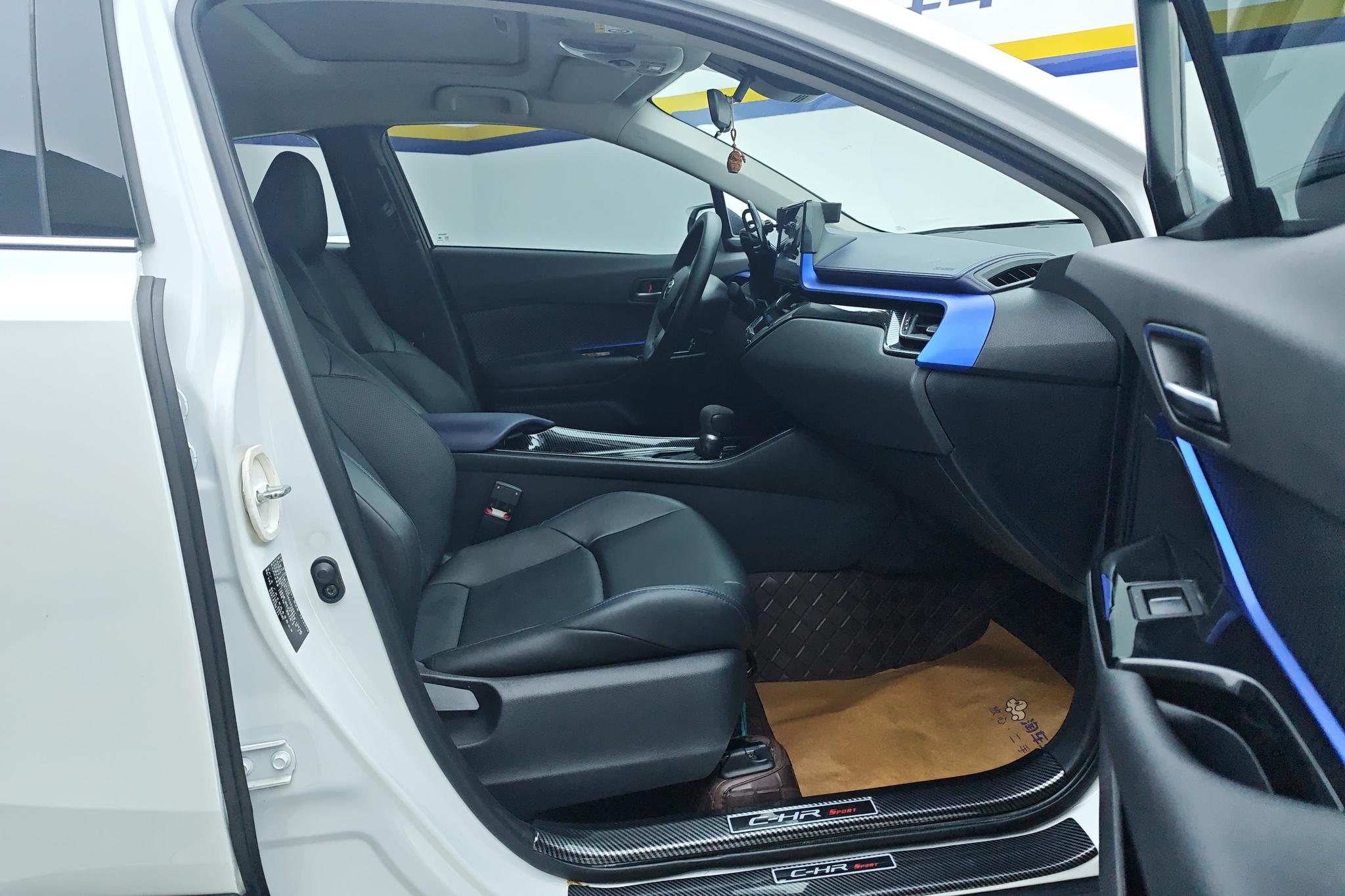 Toyota C-HR 2023 2.0L Luxury