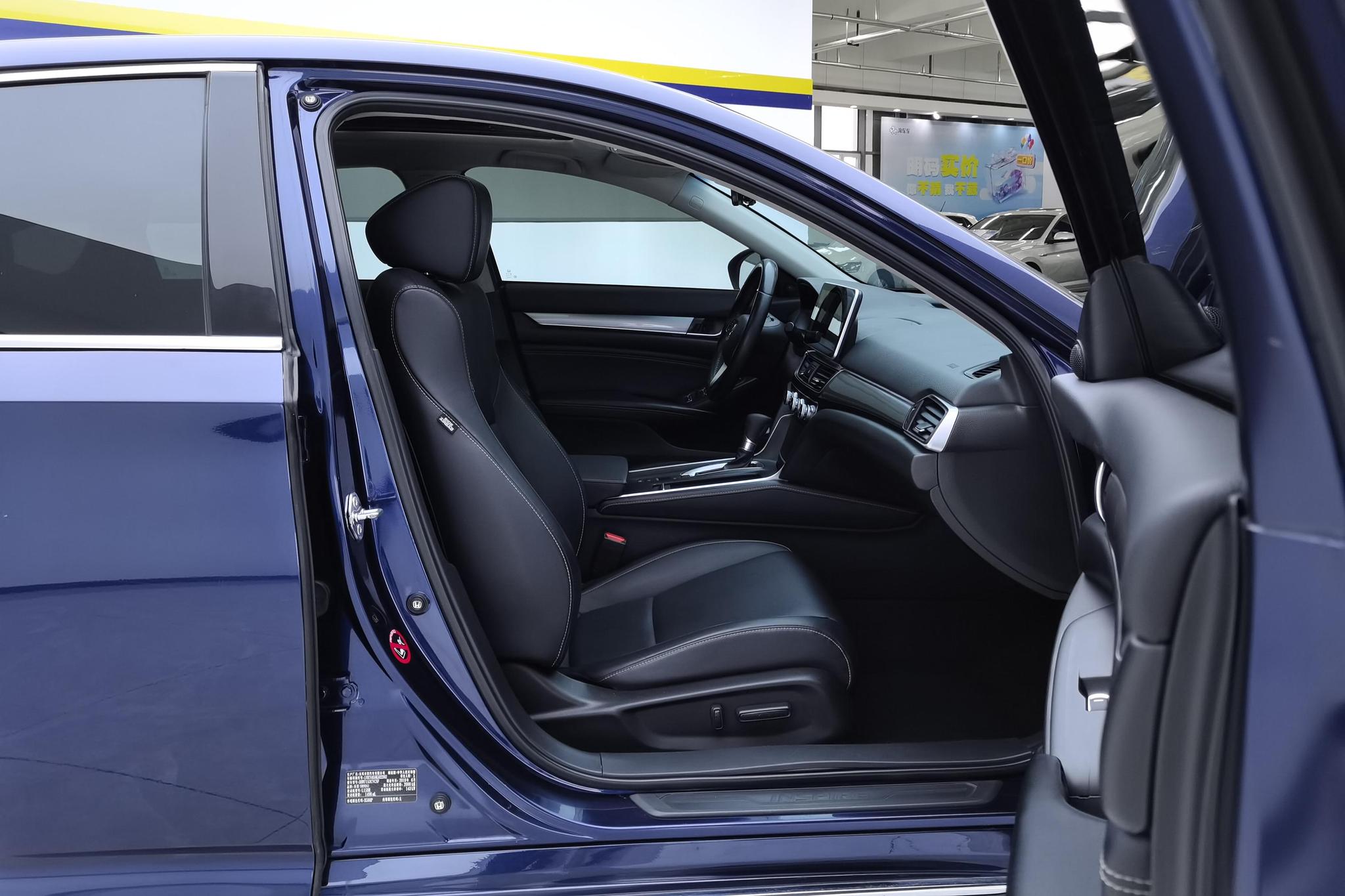 Honda Inspire 2019 260TURBO VI