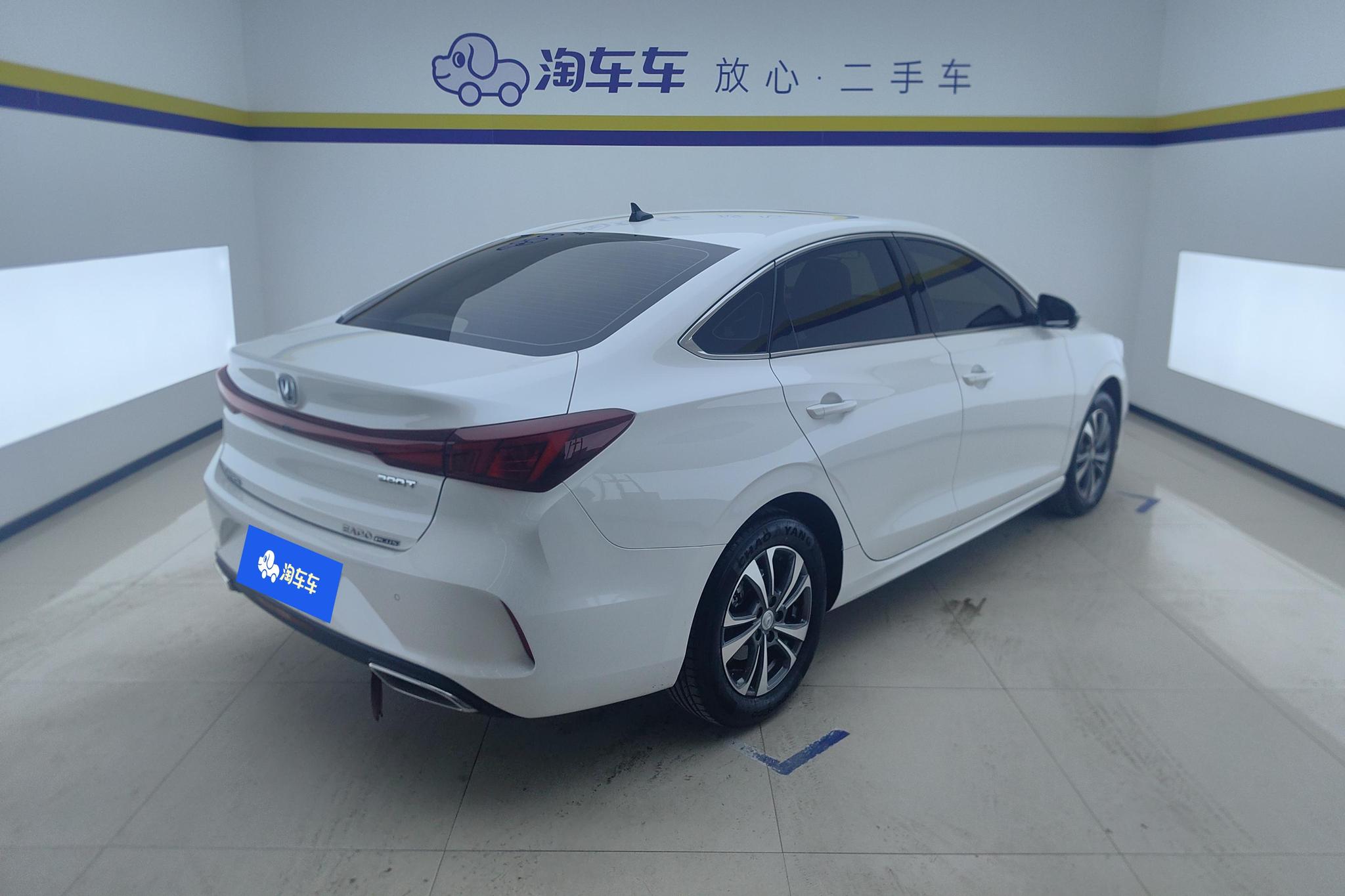 Changan Eado 2024 PLUS 1.4T DCT