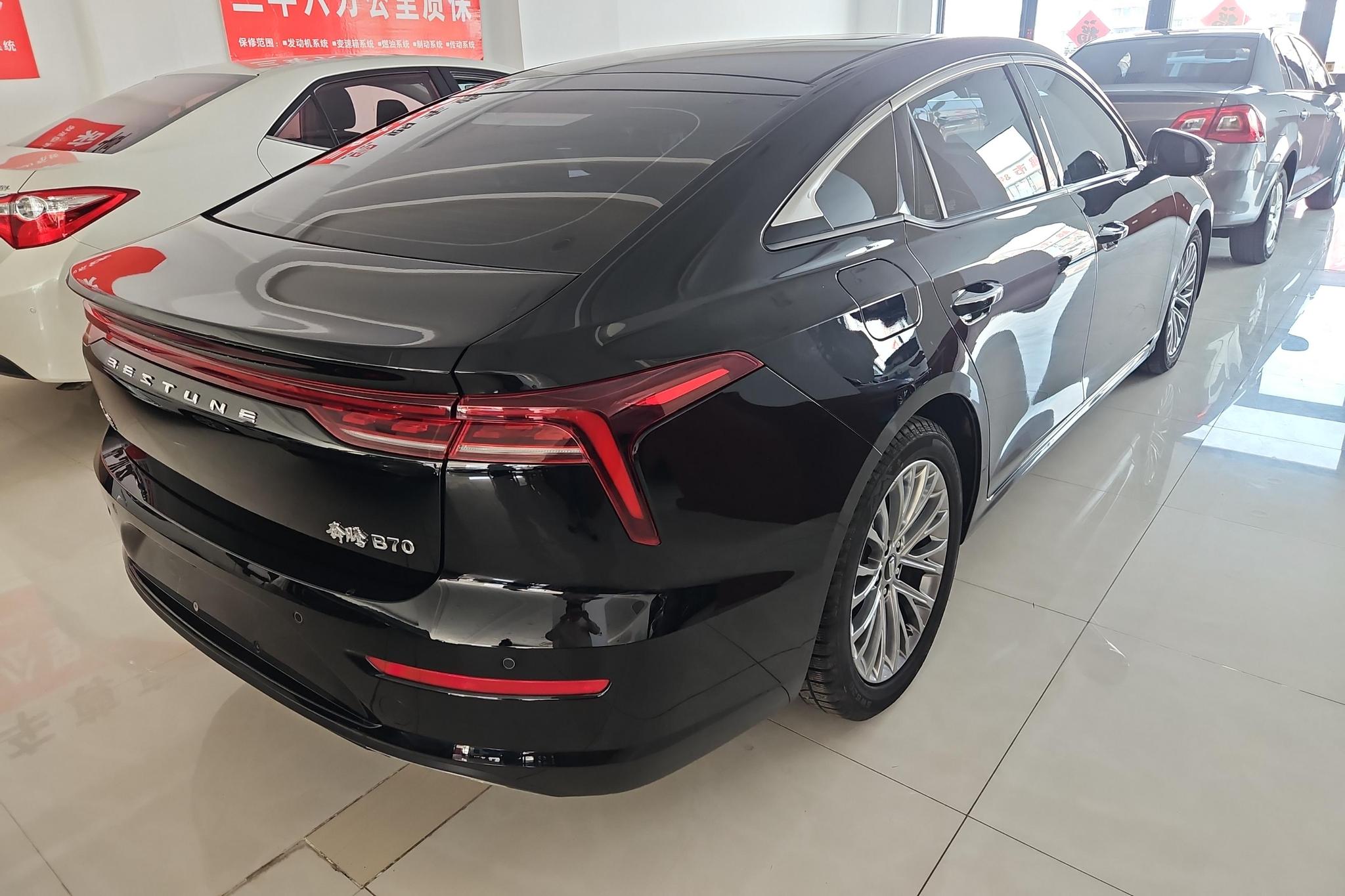 Bestune B70 2023 1.5T AT Enjoy
