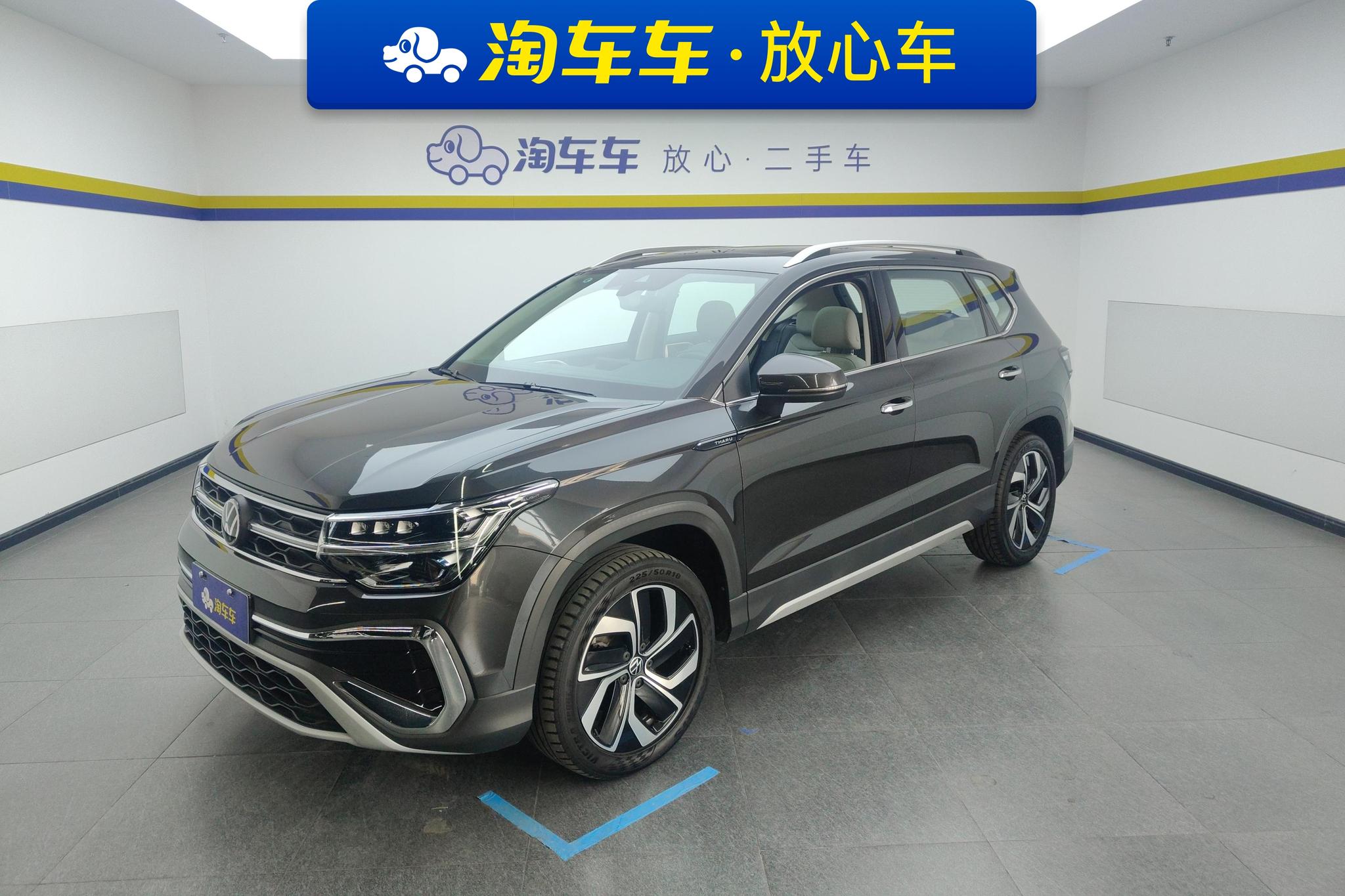 Volkswagen Tharu
