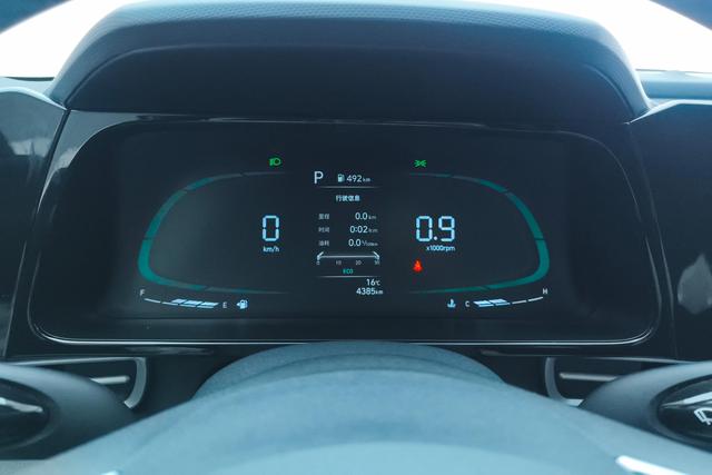 Hyundai Elantra 2023 1.5 L CVT GLX — фото 14