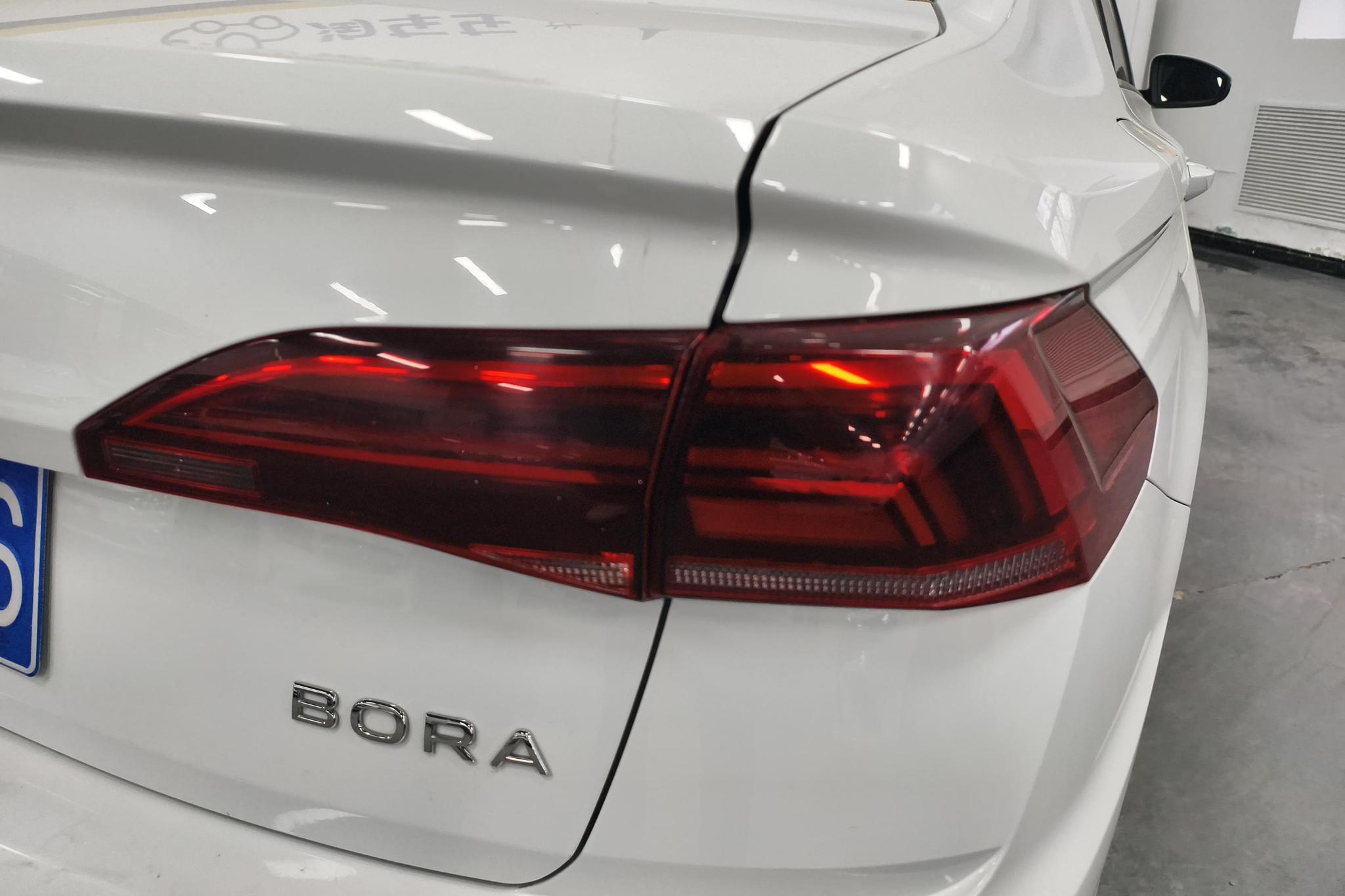 Volkswagen Bora 2021 1.5L AT Fashion Smart Connect
