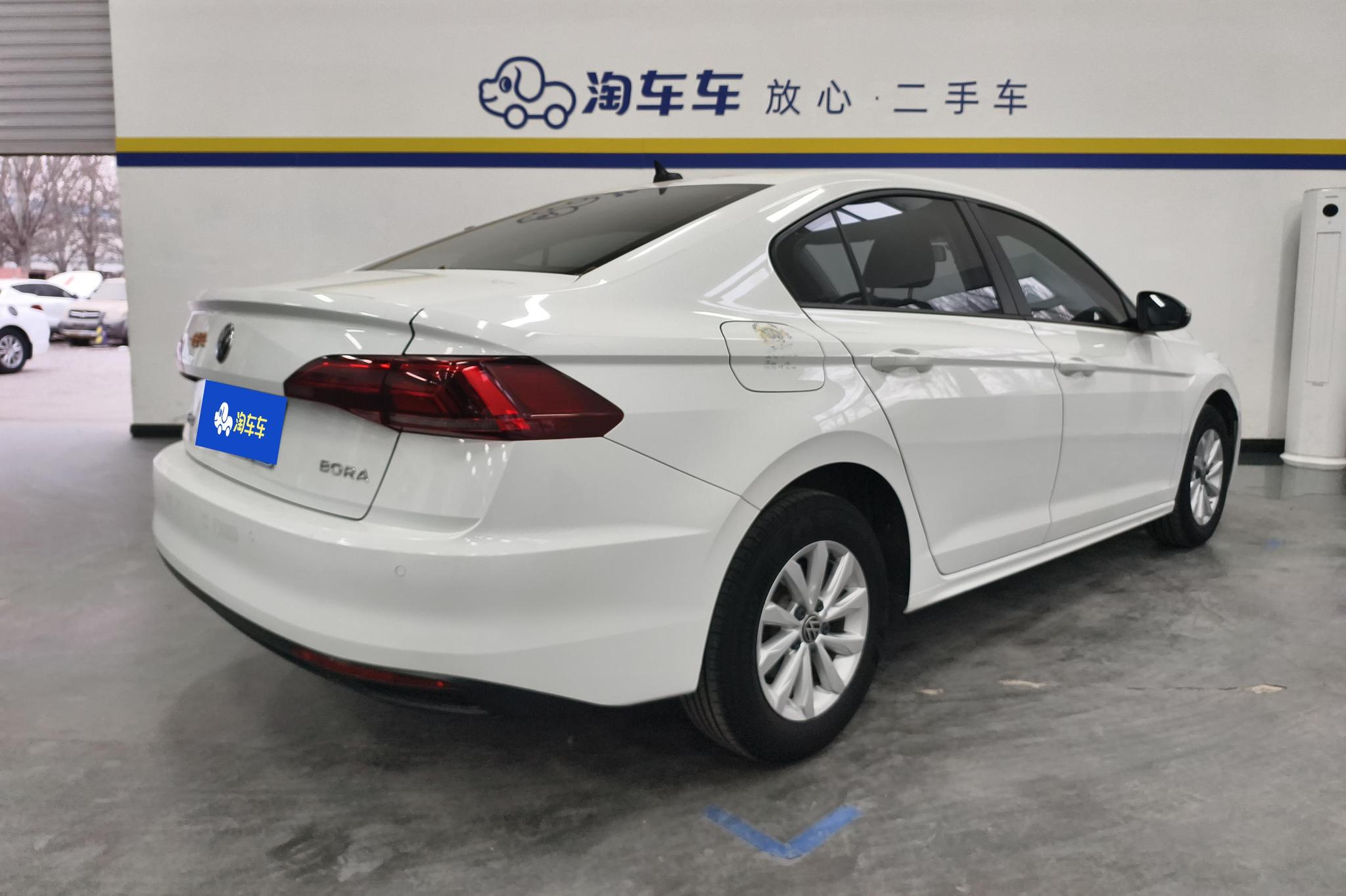 Volkswagen Bora 2021 1.5L AT Fashion Smart Connect