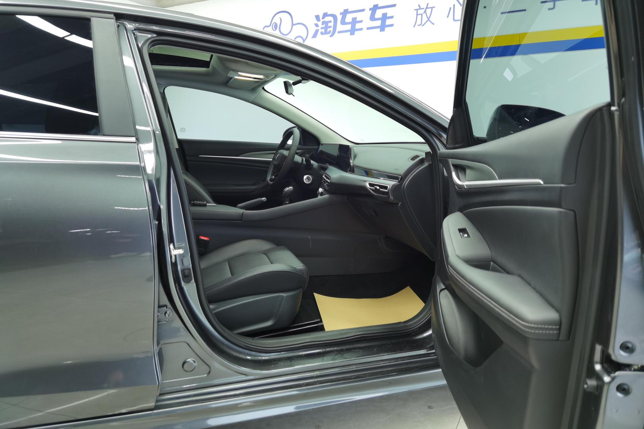 Changan Eado 2025 PLUS 1.5L MT Luxury