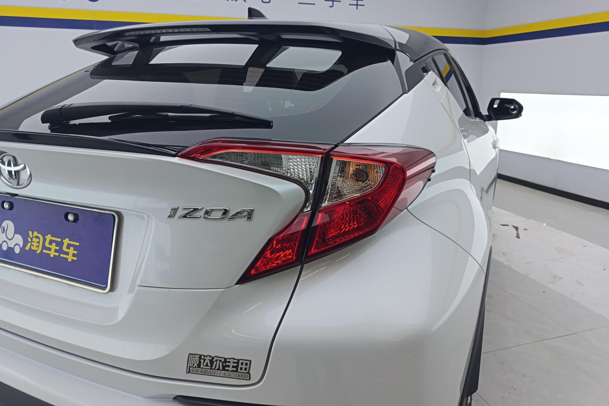 Toyota Izoa 2021 2.0L