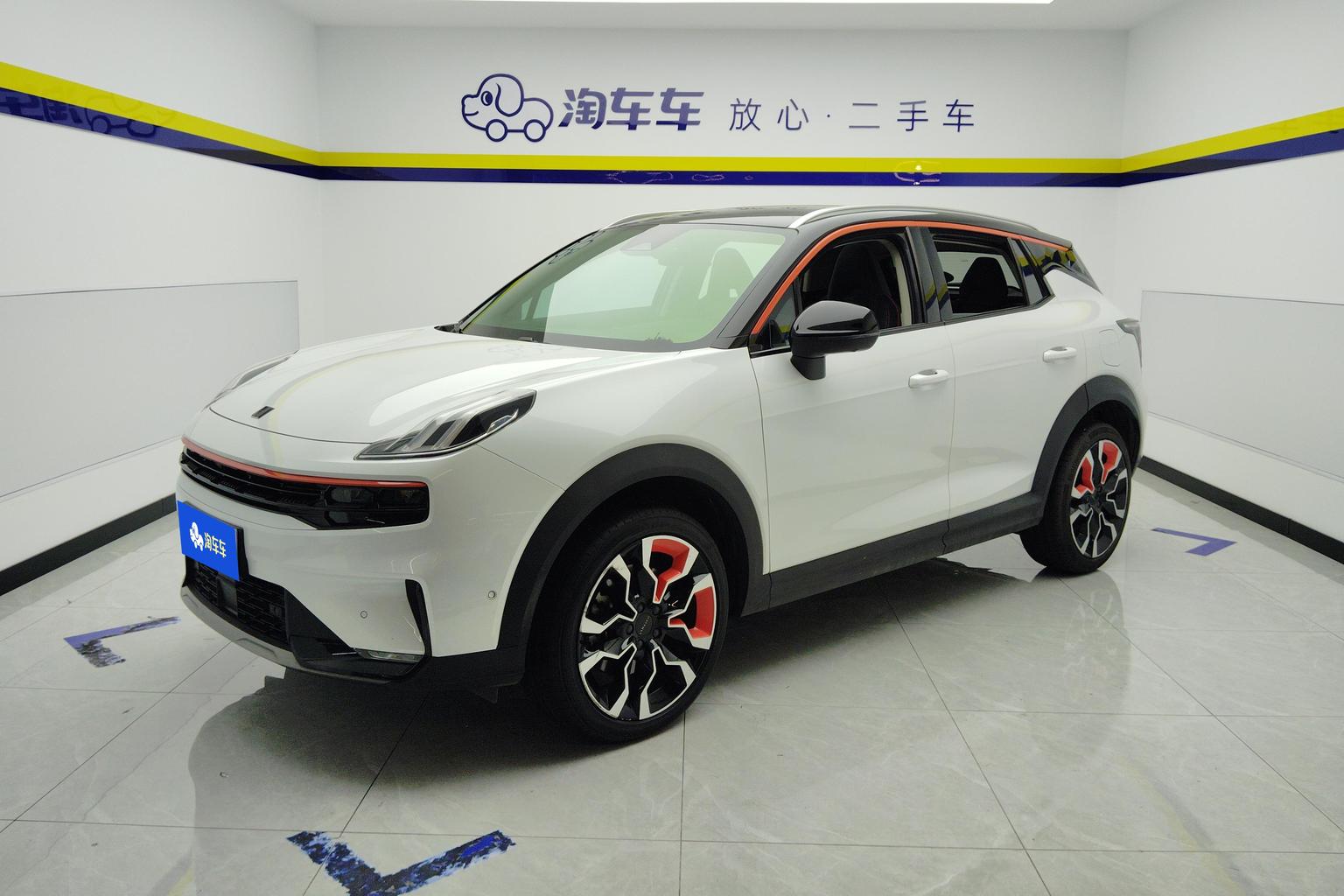 Lynk & Co 06 2020 1.5T Halo