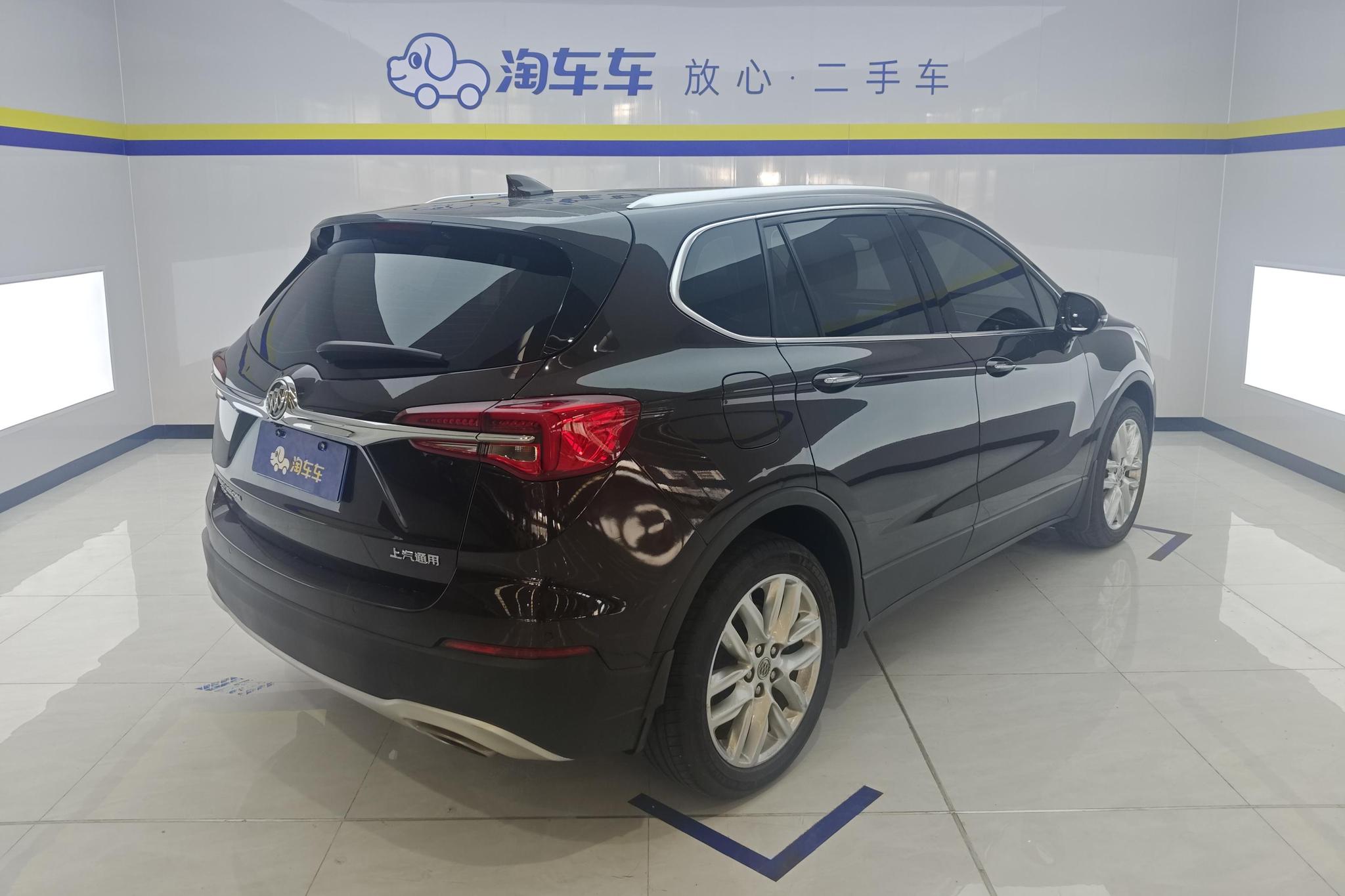 Buick Envision 2020 28T Elite