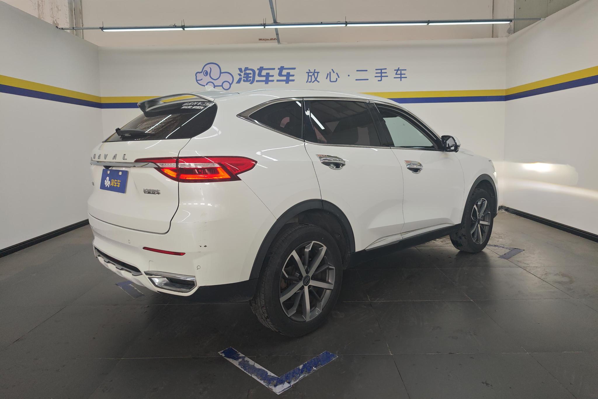 Haval F7 2021 1.5T i