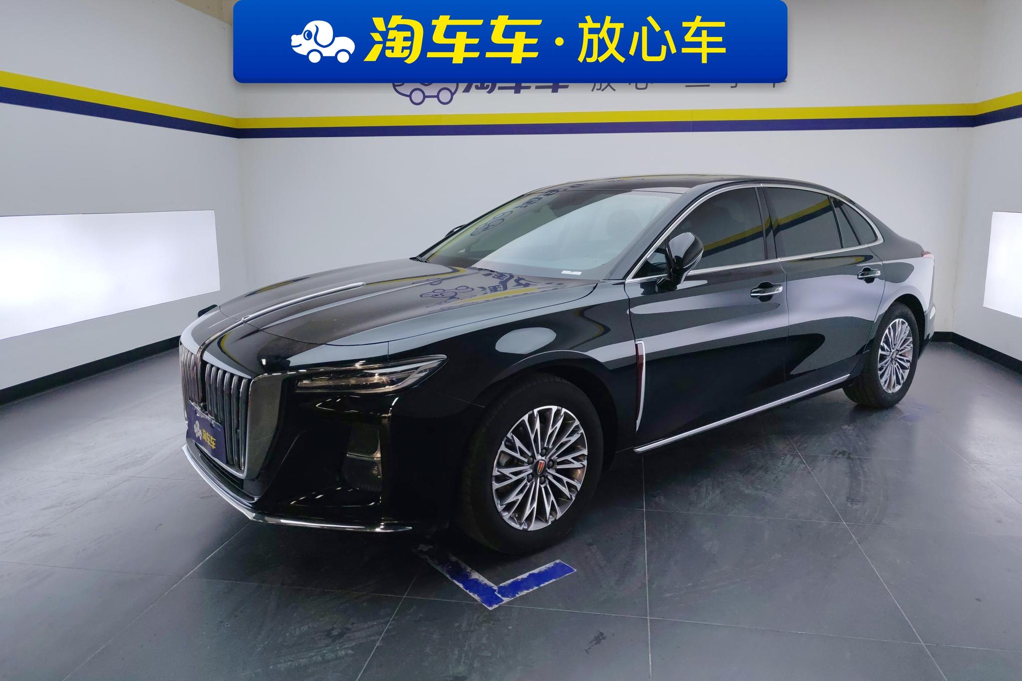 Hongqi H5