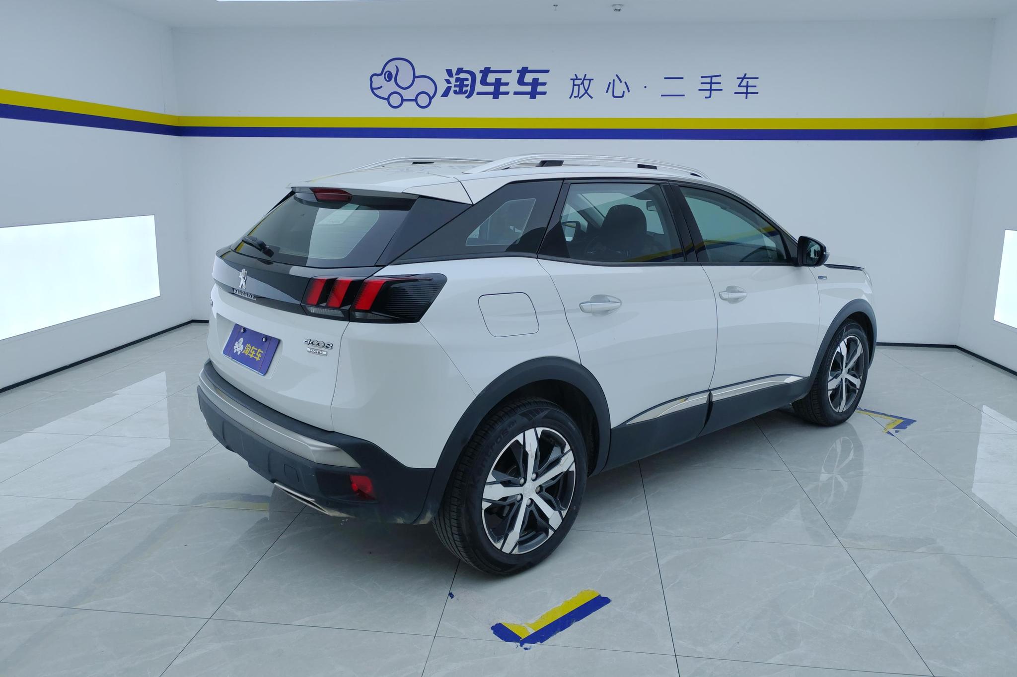 Peugeot 4008 2017 350THP Elite