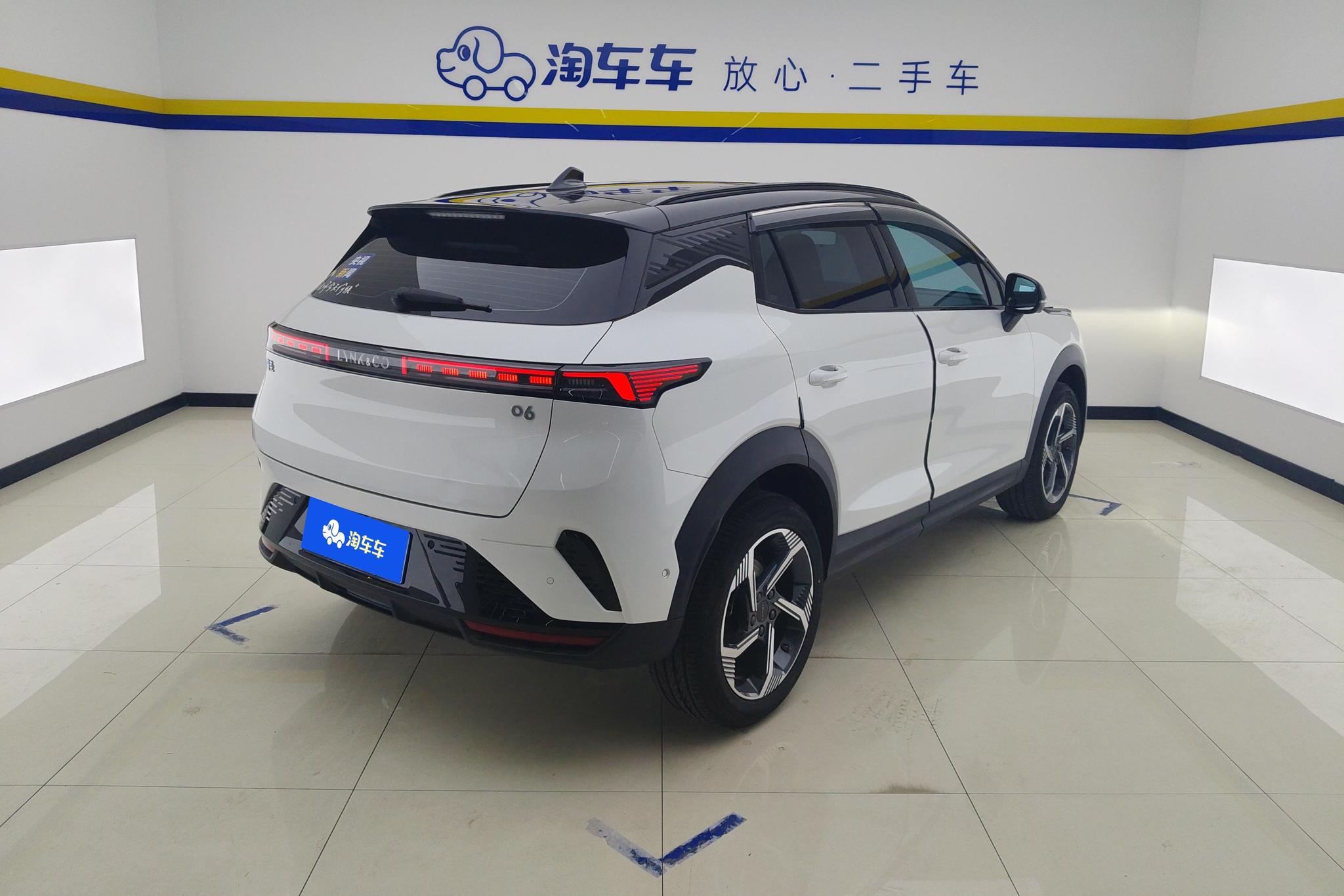 Lynk & Co 06 2025 Renew 1.5T Halo