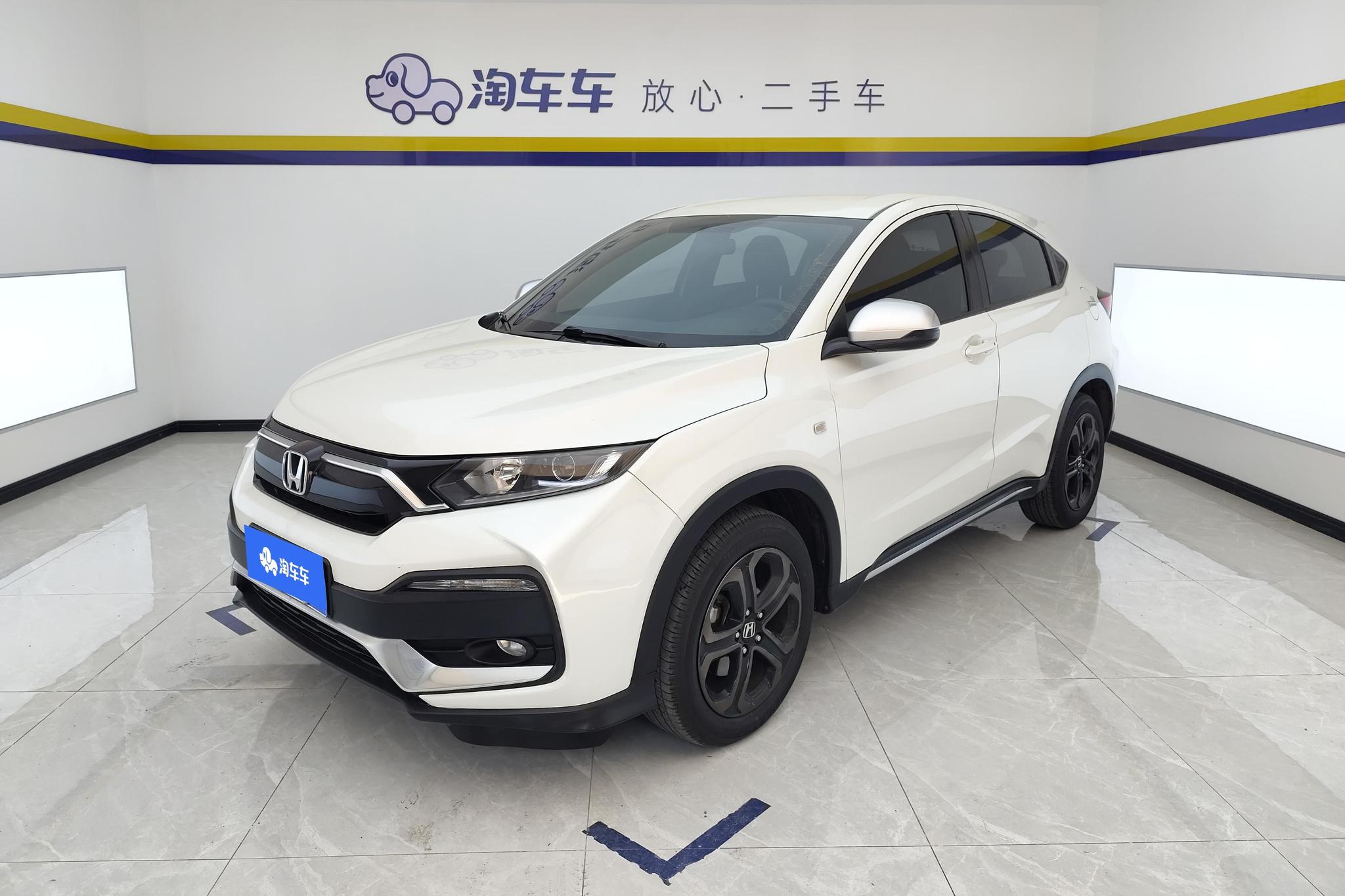 Honda XR-V
