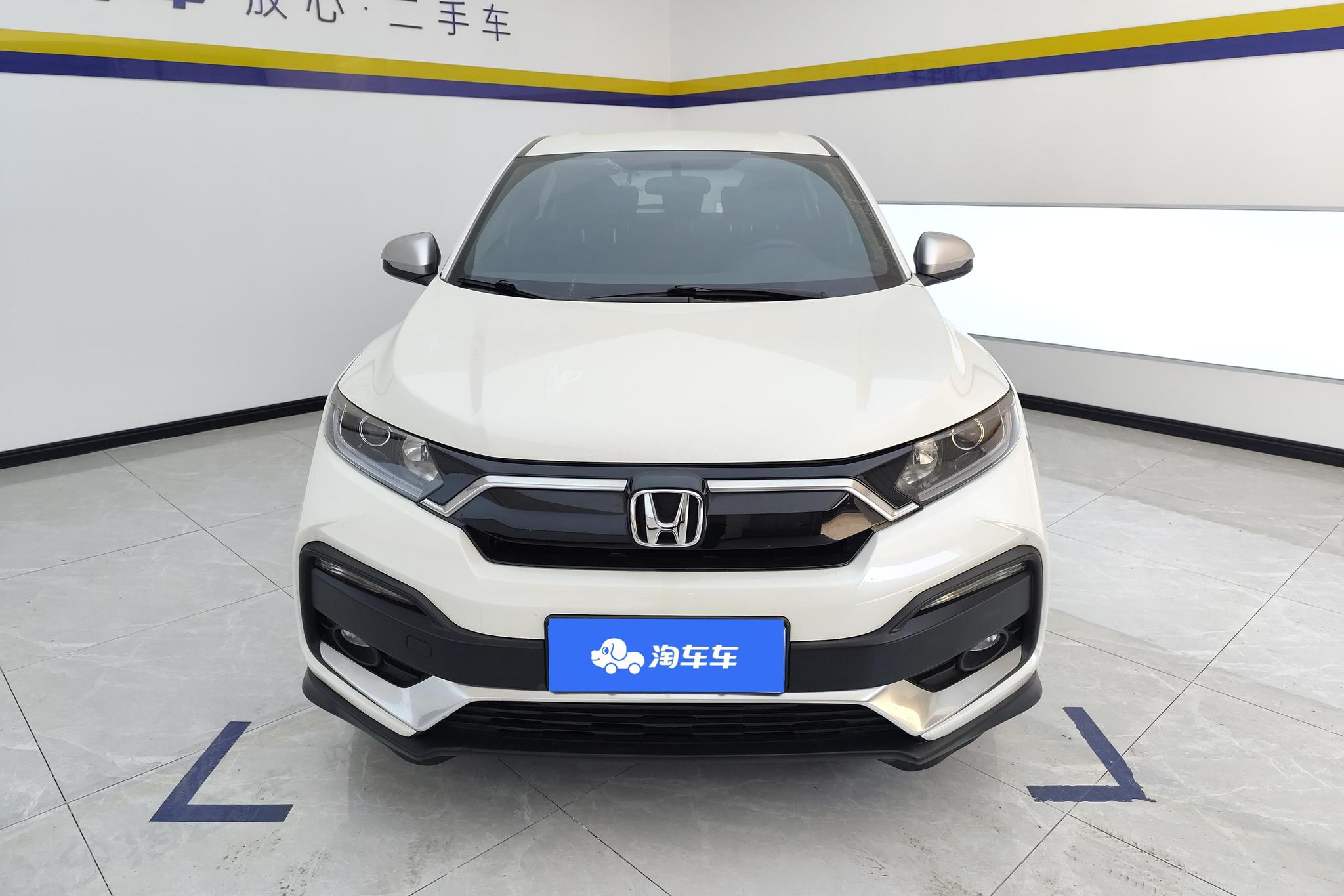 Honda XR-V 2020 220 TURBO CVT Comfort