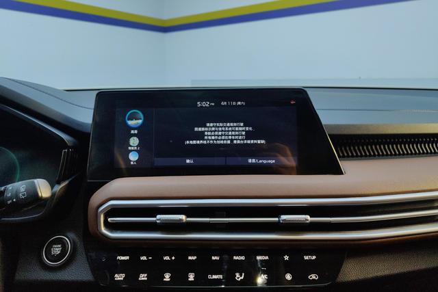 Kia Sportage 2021 Ace 2.0 L — фото 10