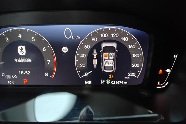 Honda Breeze 2023 240 TURBO CVT 4 WD — фото 13