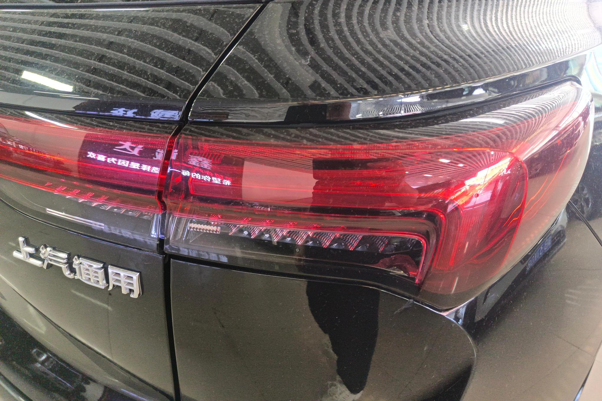 Buick Envision S S 2022 GS Sport