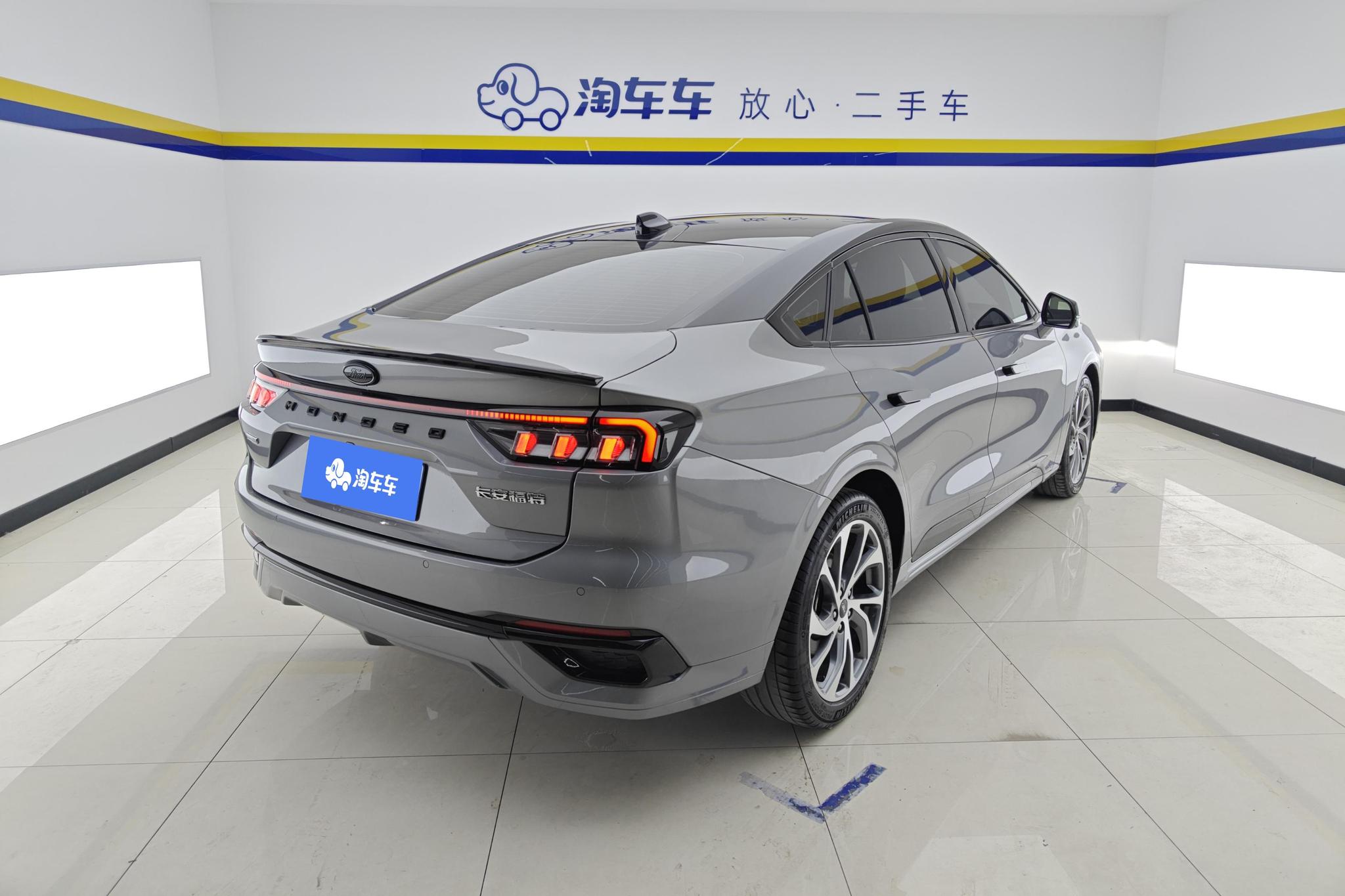 Ford Mondeo id 4451697 из Китая 15
