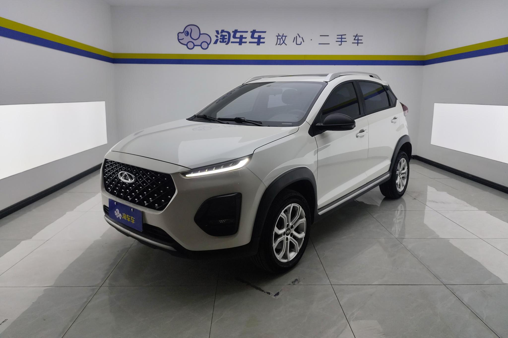 Chery 3x