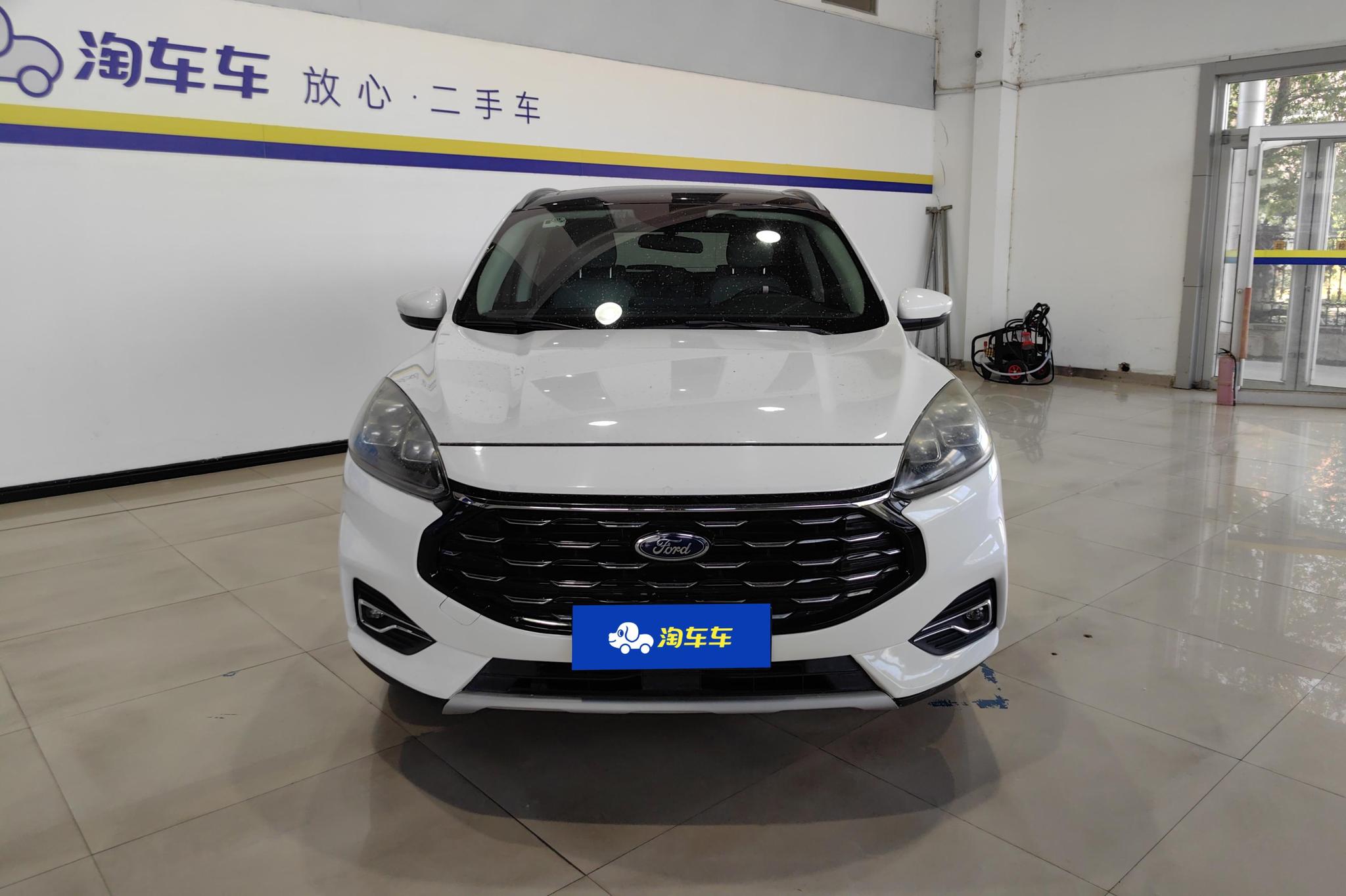Ford Escape 2020 EcoBoost 245