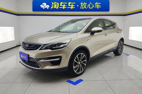 Geely Emgrand GS