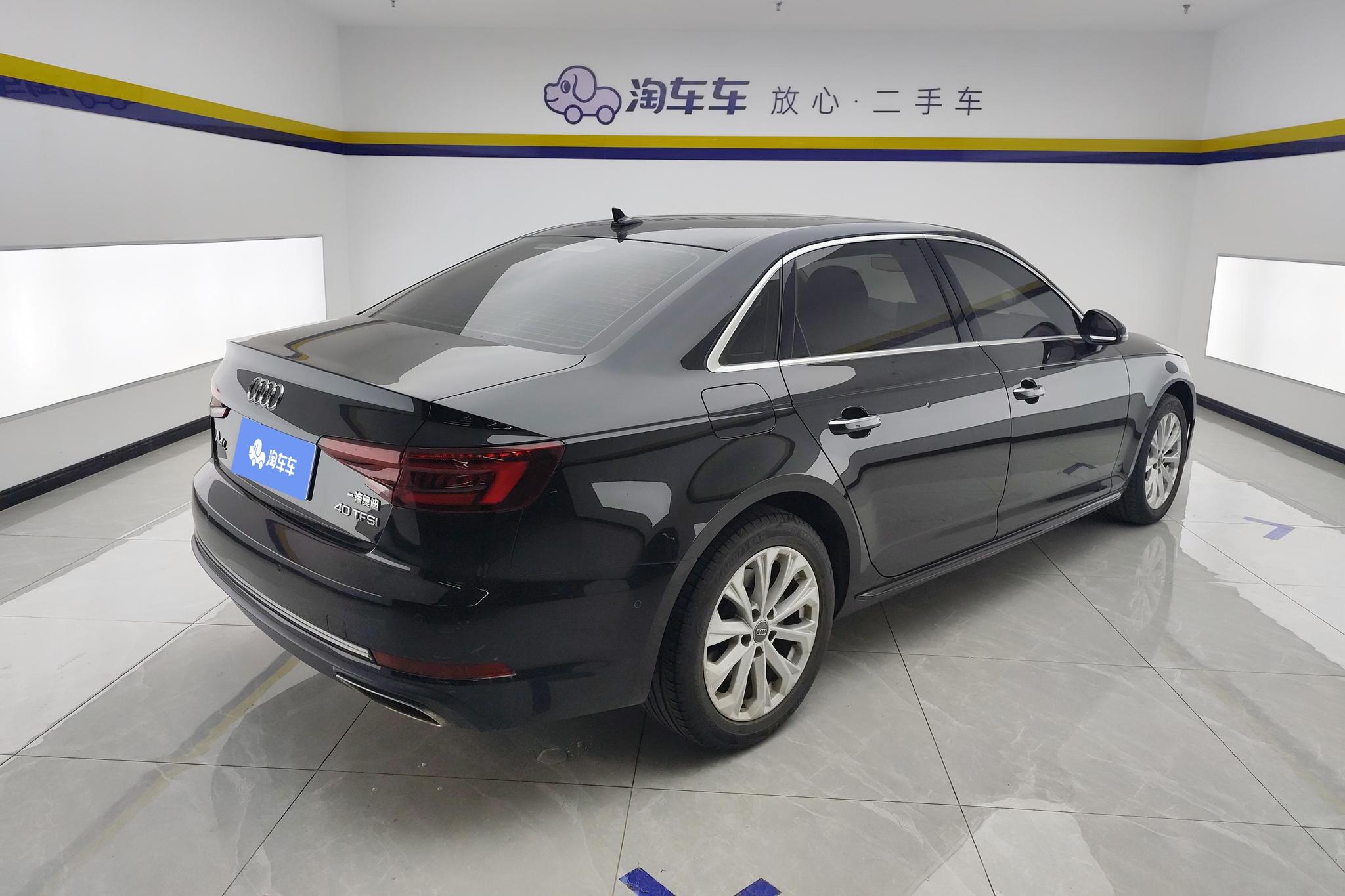 Audi A4L 2019 40 TFSI VI