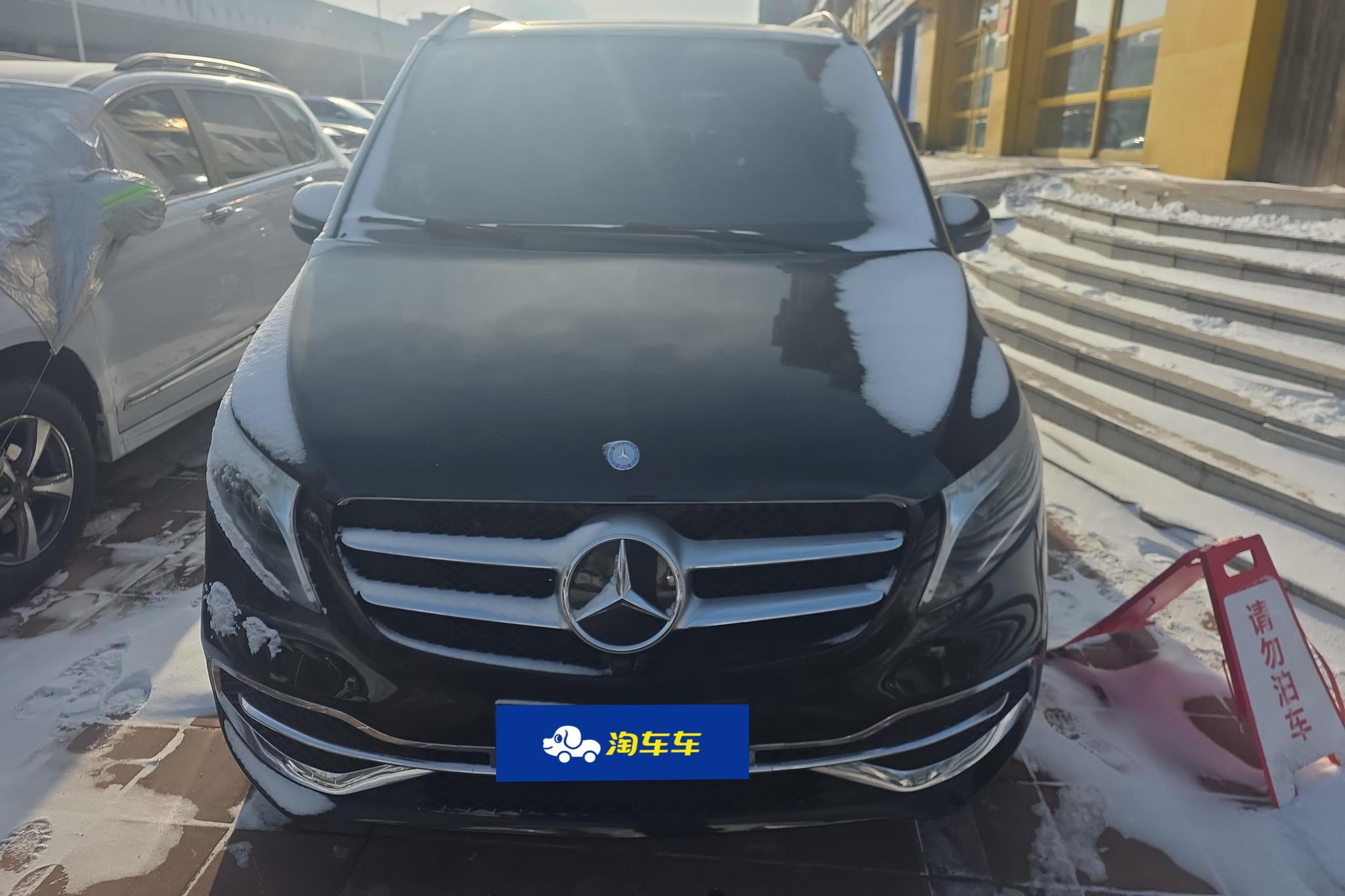 Mercedes-Benz Vito 2016 2.0T