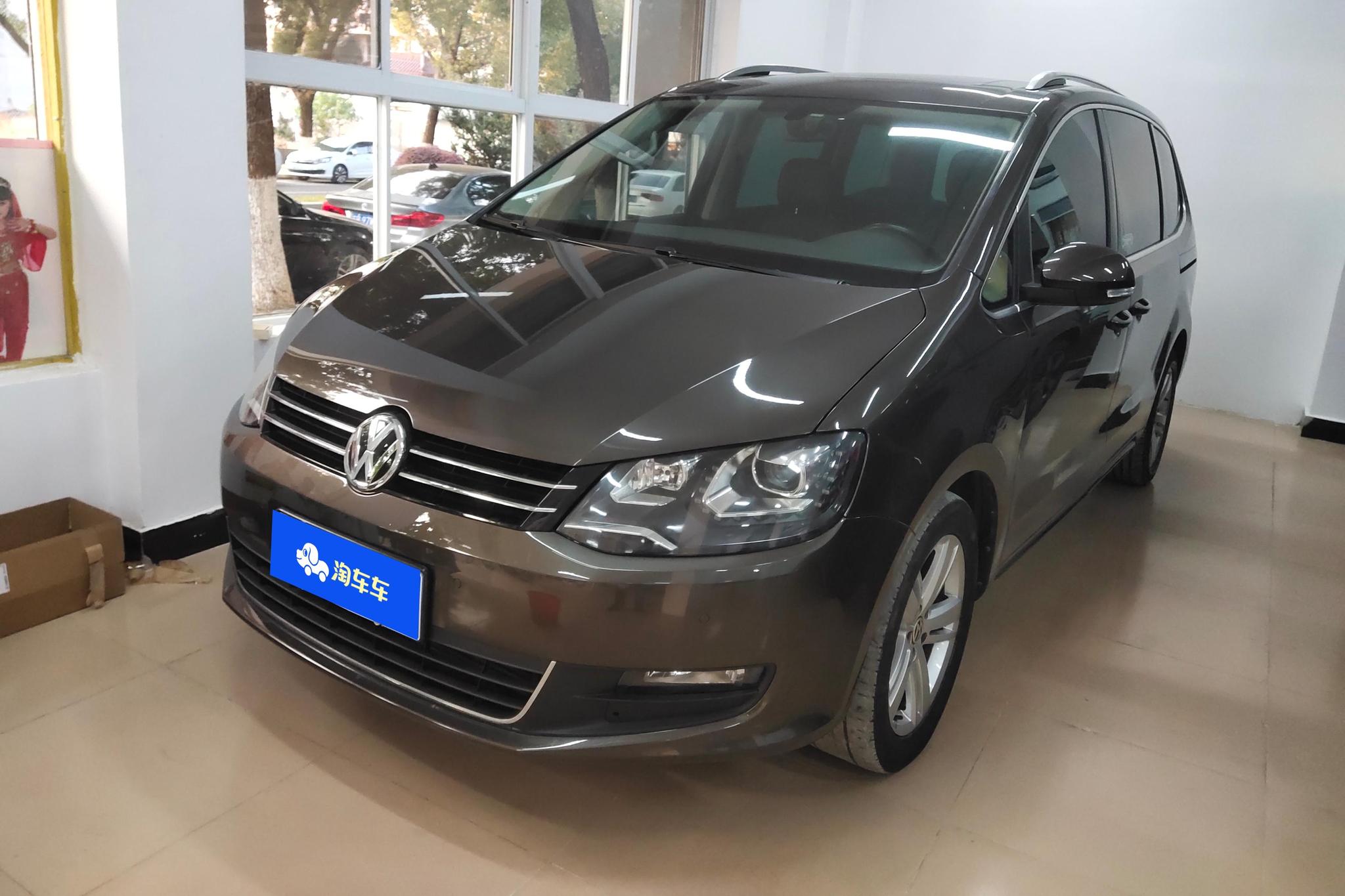 Volkswagen Xia