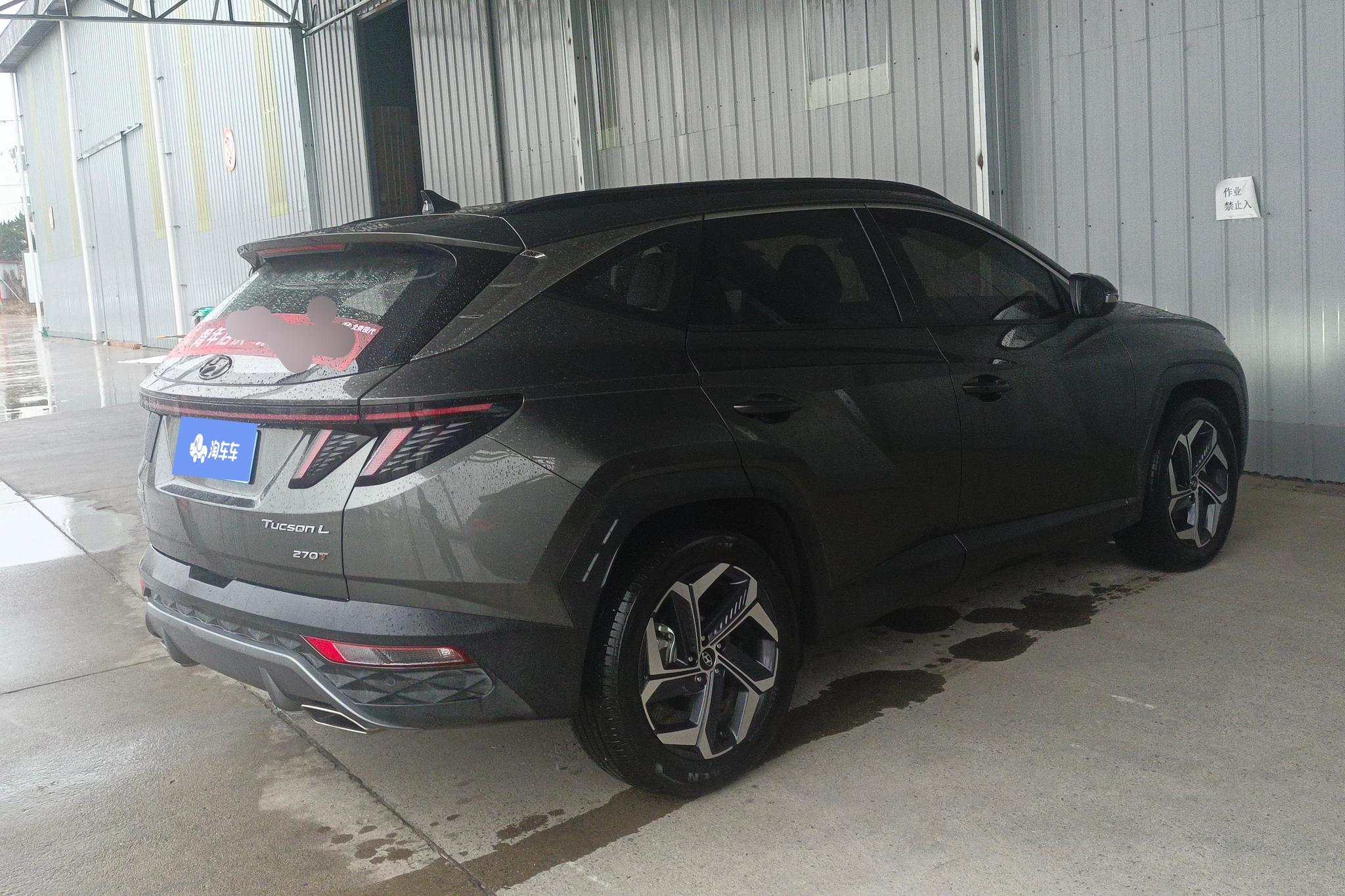 Hyundai Tucson 2023 L 1.5T LUX Luxury